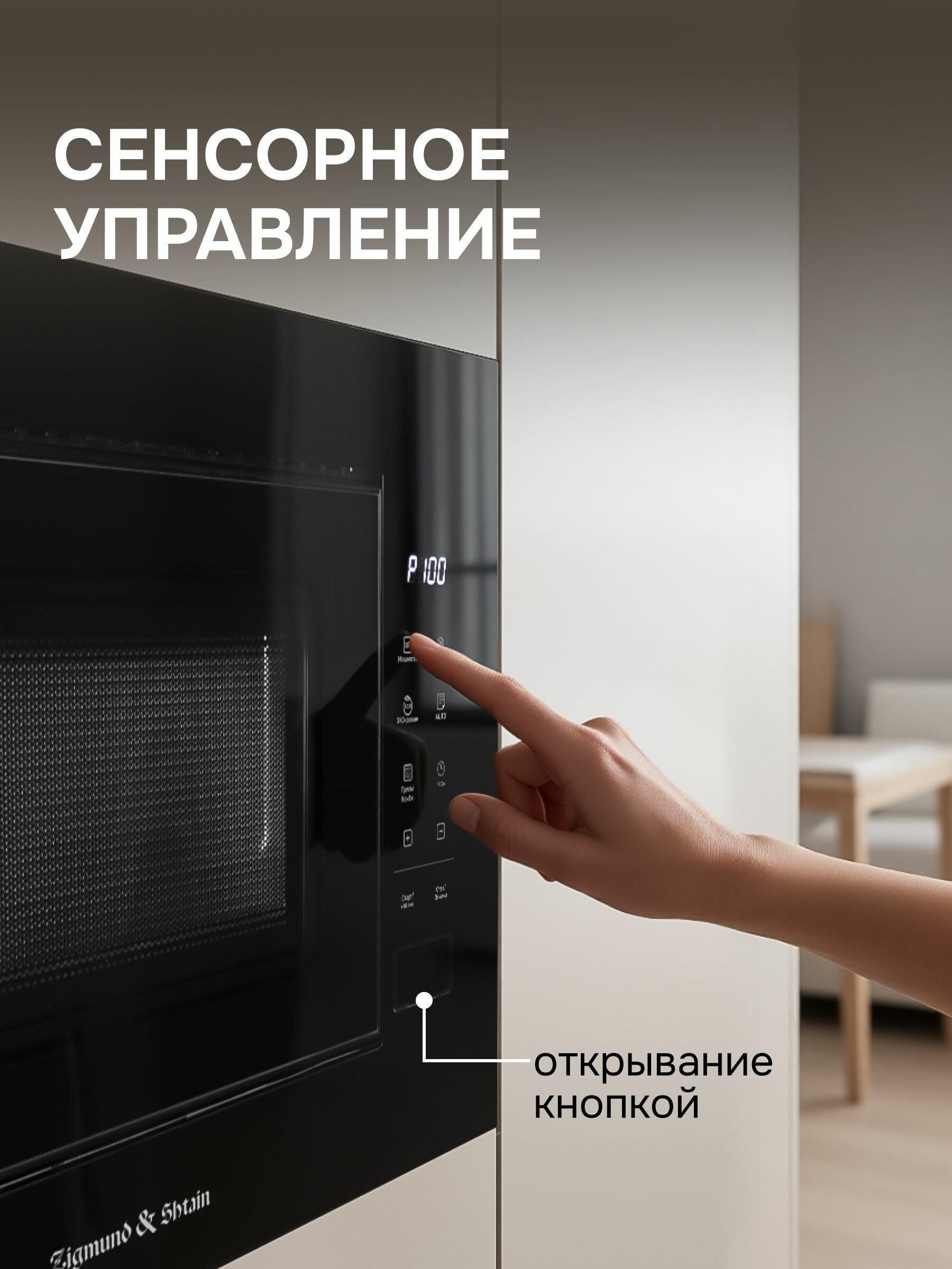 https://img.mvideo.ru/Big/0cbecf84-c9f1-49ab-99e6-f992c32c115a.jpg