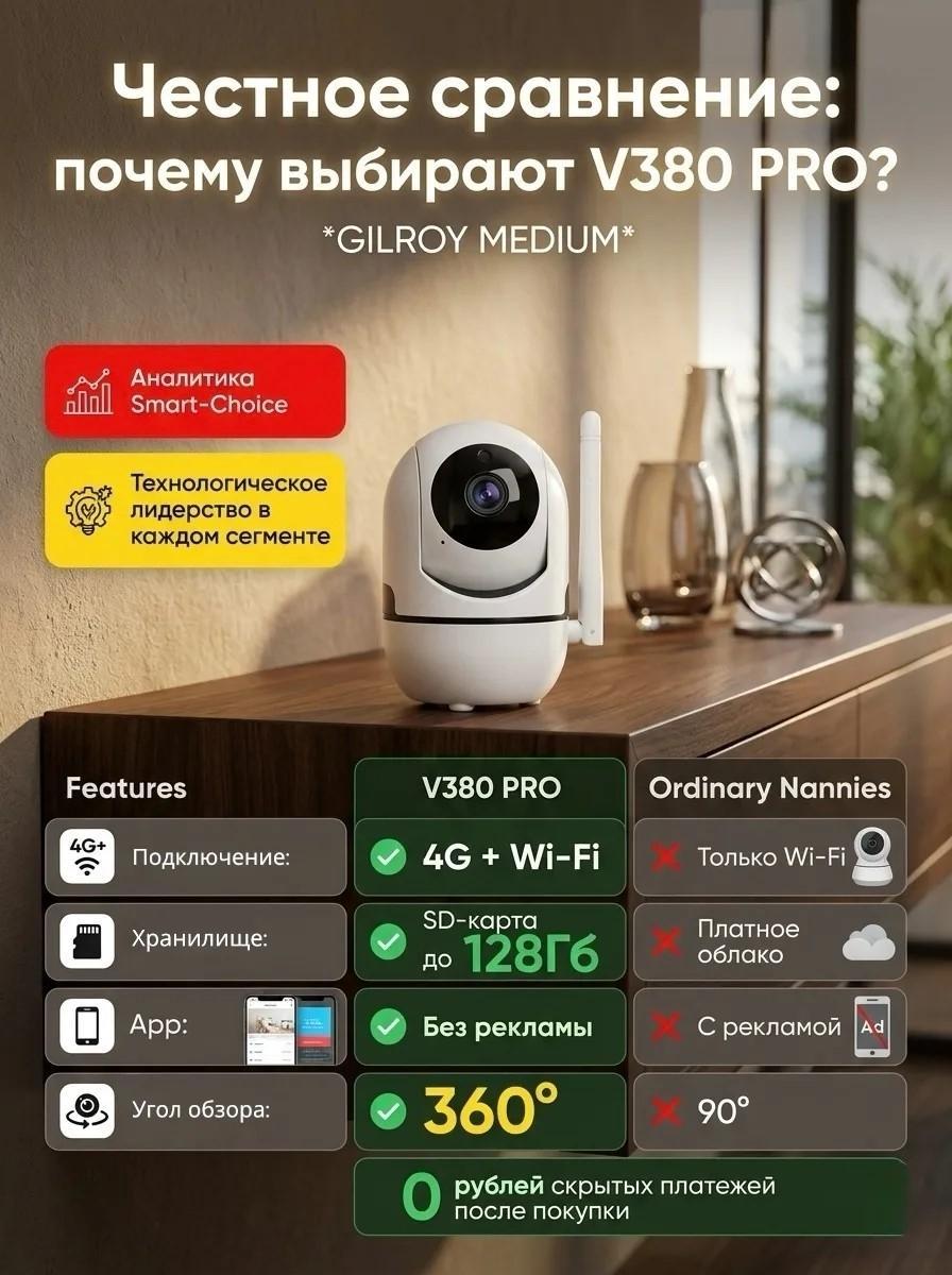 https://img.mvideo.ru/Big/0cd048ef-ac78-497b-aa75-789d37cbd7bf.jpg