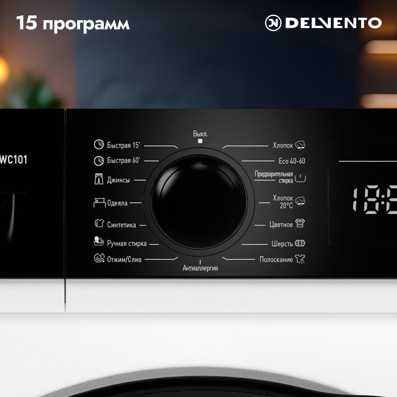 https://img.mvideo.ru/Big/0cd07c7e-dbdb-4aad-8b11-a530fd8631be.jpg