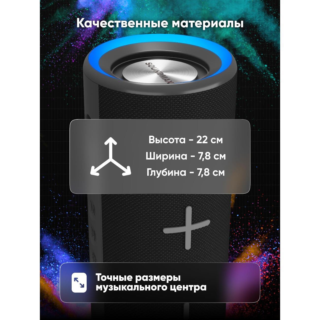 https://img.mvideo.ru/Big/0ce029f5-ea81-46be-b7df-2ffb6e4690d6.jpg