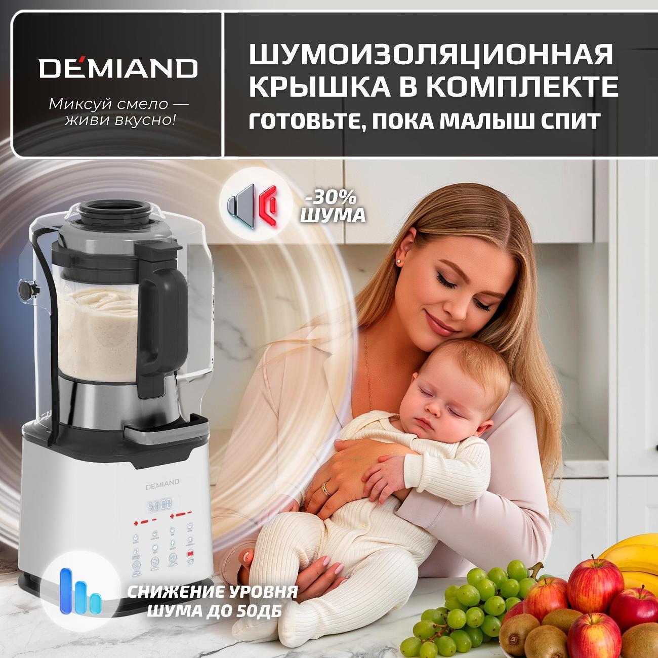 https://img.mvideo.ru/Big/0cfb2235-cb60-4bcb-be9b-2d6809c06c9e.jpg