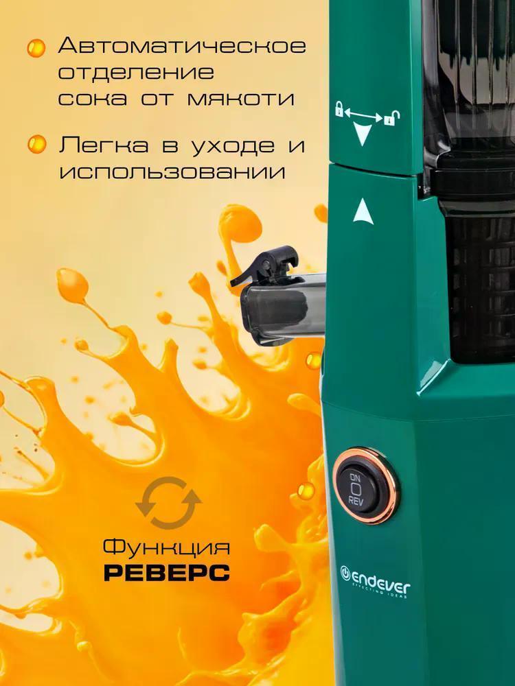 https://img.mvideo.ru/Big/0d0263b9-46de-43d9-867f-94baf06403c9.jpg