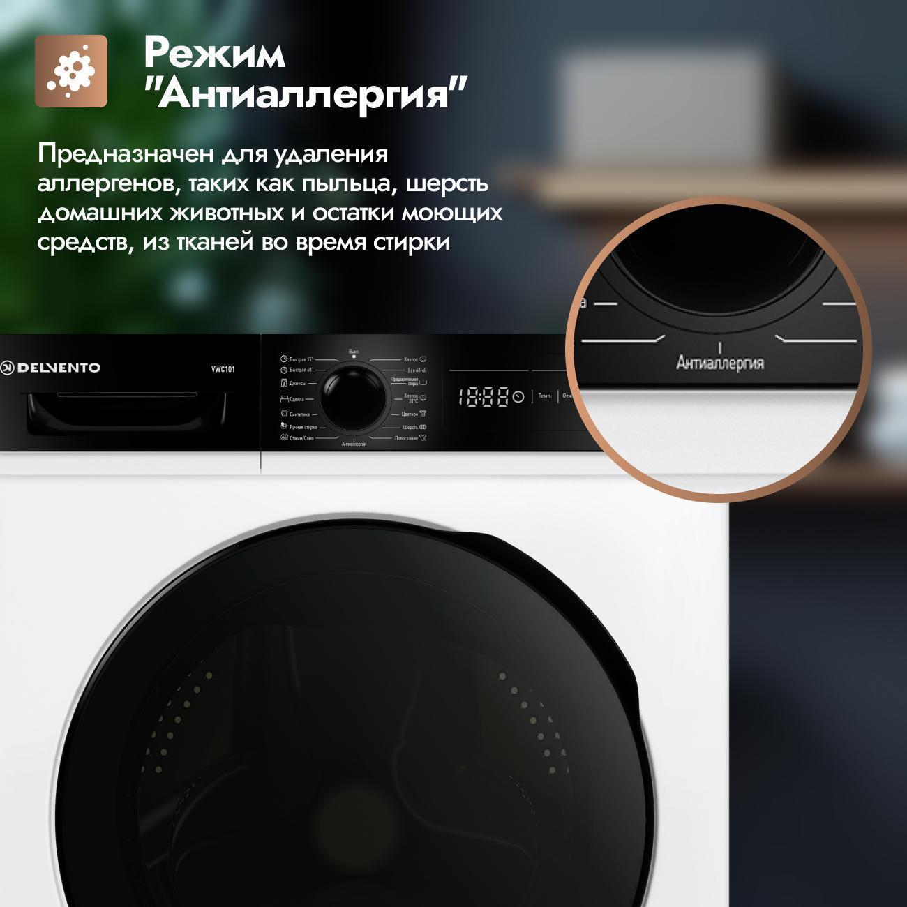 https://img.mvideo.ru/Big/0d0884b7-9226-4084-8e9e-d7b971496455.jpg