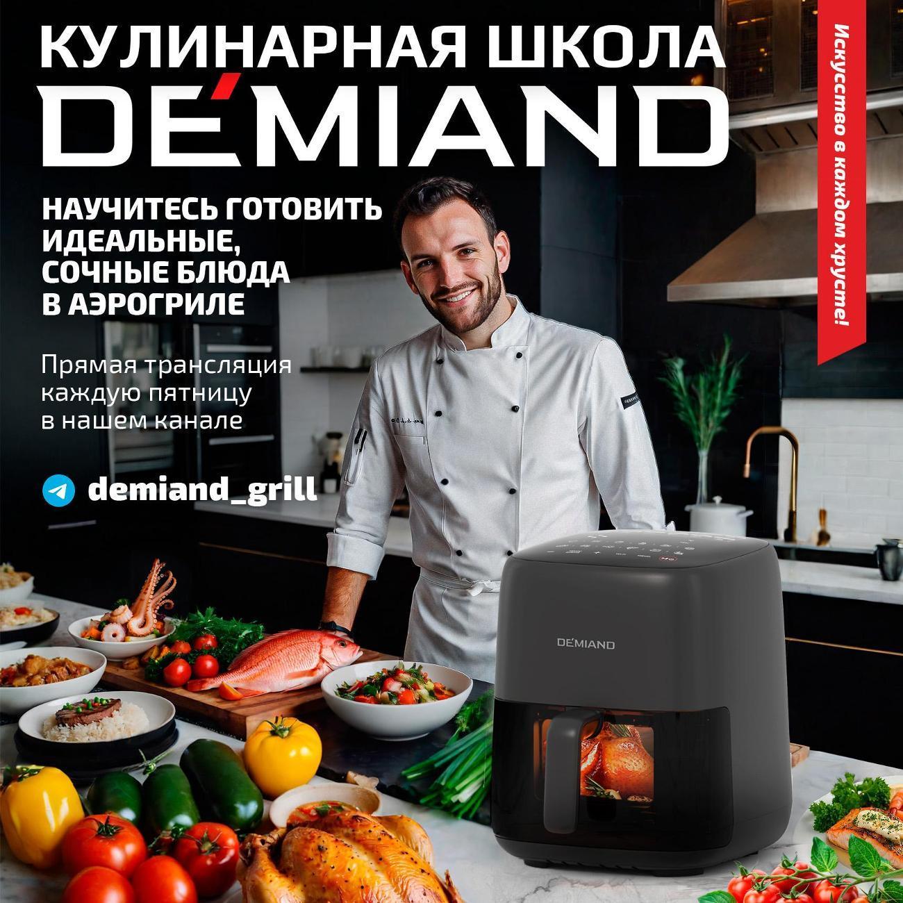 https://img.mvideo.ru/Big/0d10c32a-b60a-453a-b39e-e882ceffa08e.jpg
