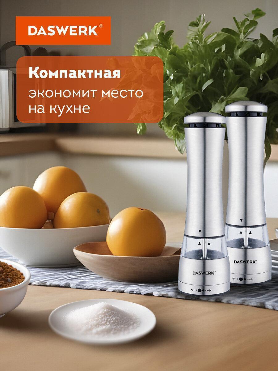 https://img.mvideo.ru/Big/0d1401ae-3a82-41b8-9708-ae621cbd512c.jpg