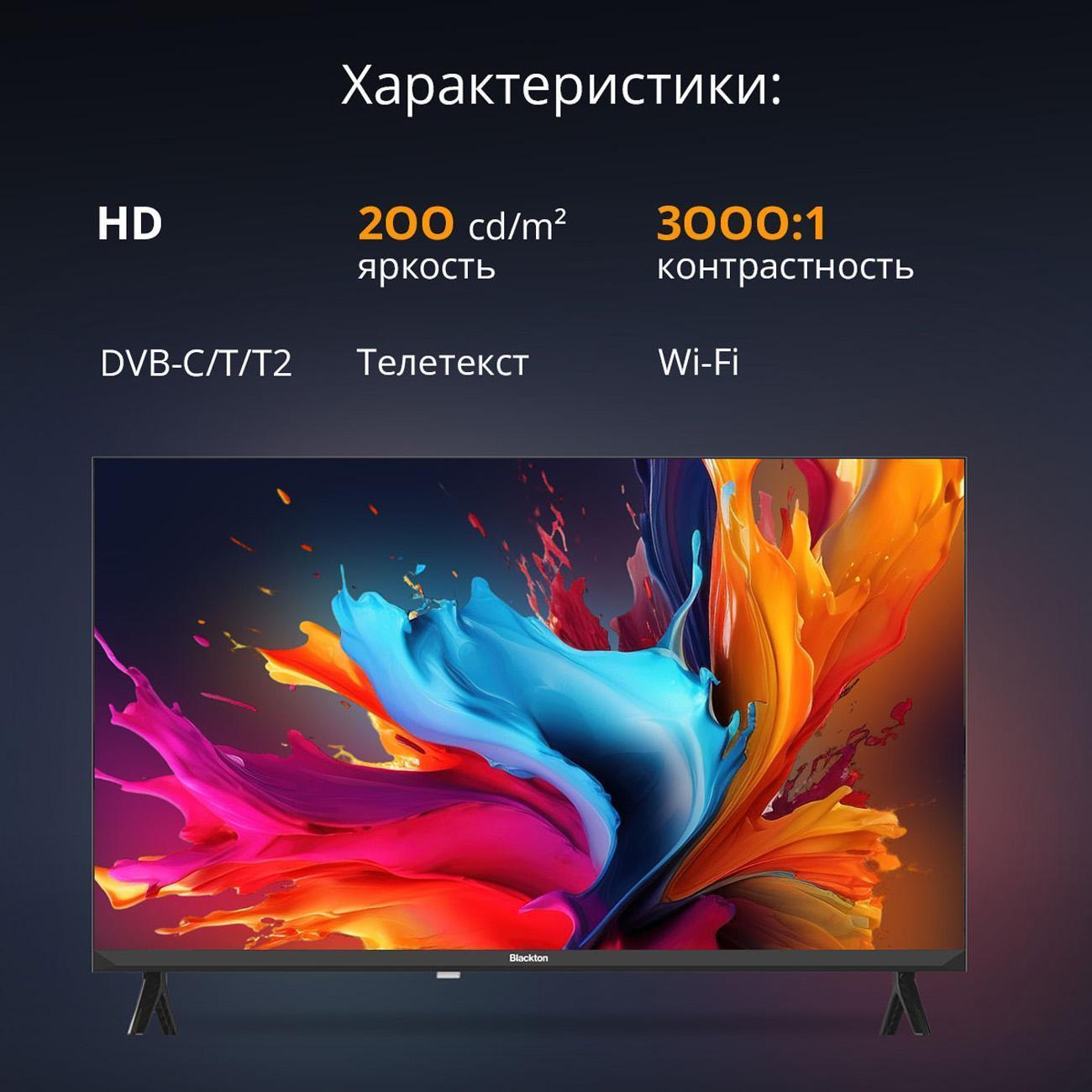 https://img.mvideo.ru/Big/0d196a87-1d99-43f5-9c9b-6b7cc7ec6452.jpg