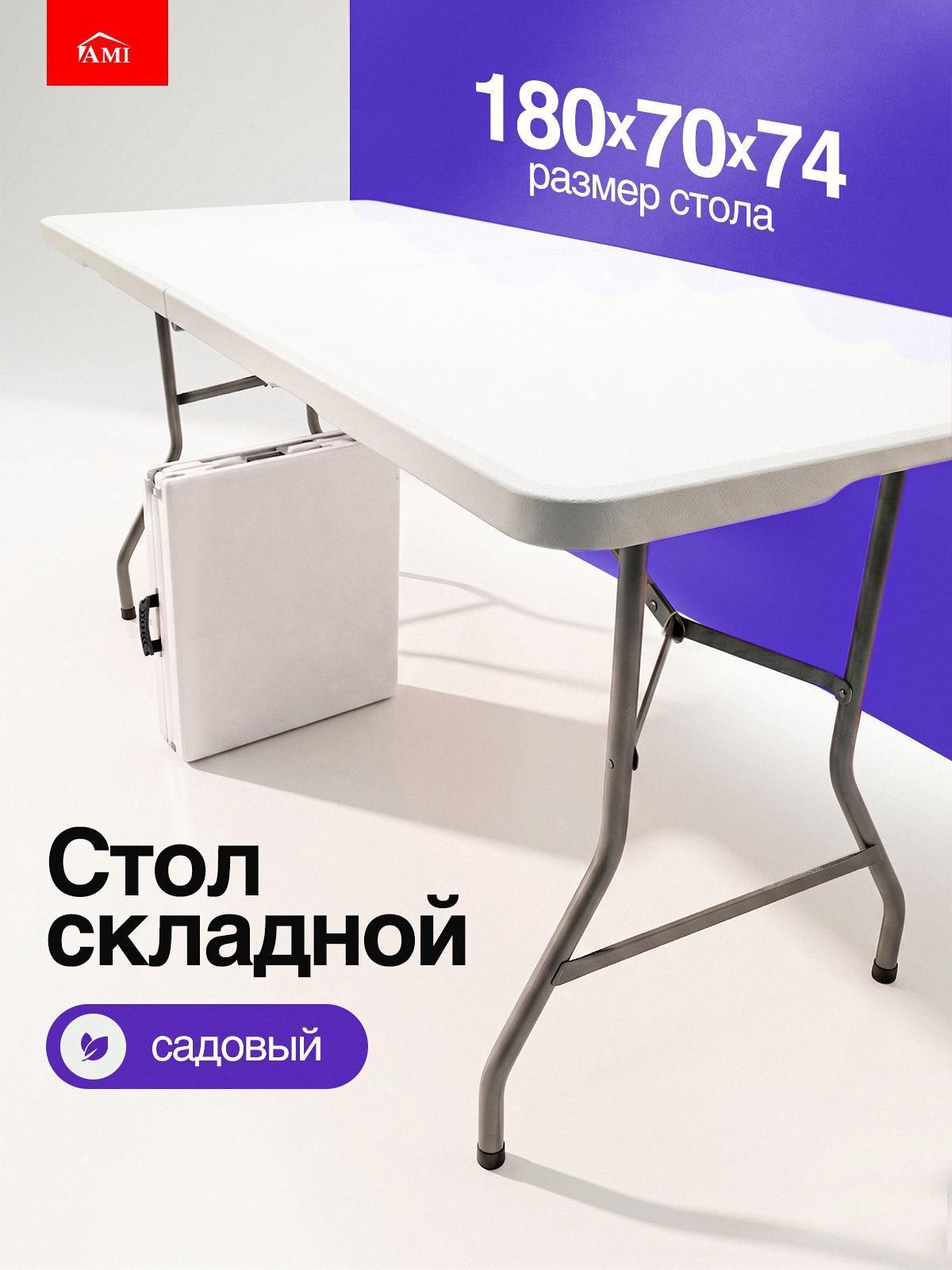 https://img.mvideo.ru/Big/0d1e8f4b-d718-44db-9732-5b93b0fa4f5f.jpg
