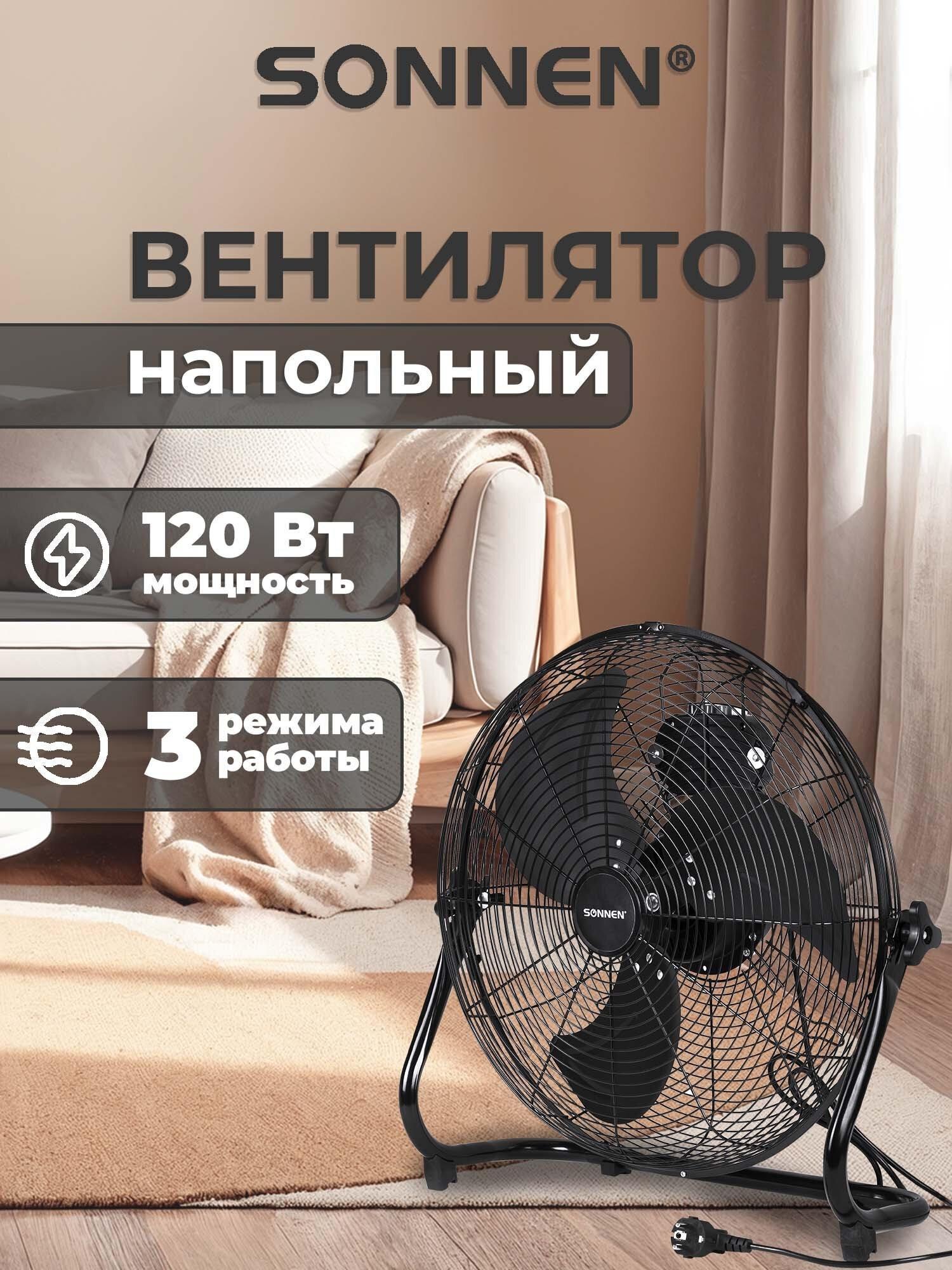 https://img.mvideo.ru/Big/0d20ae6a-1199-406e-943a-29d74ff09673.jpg