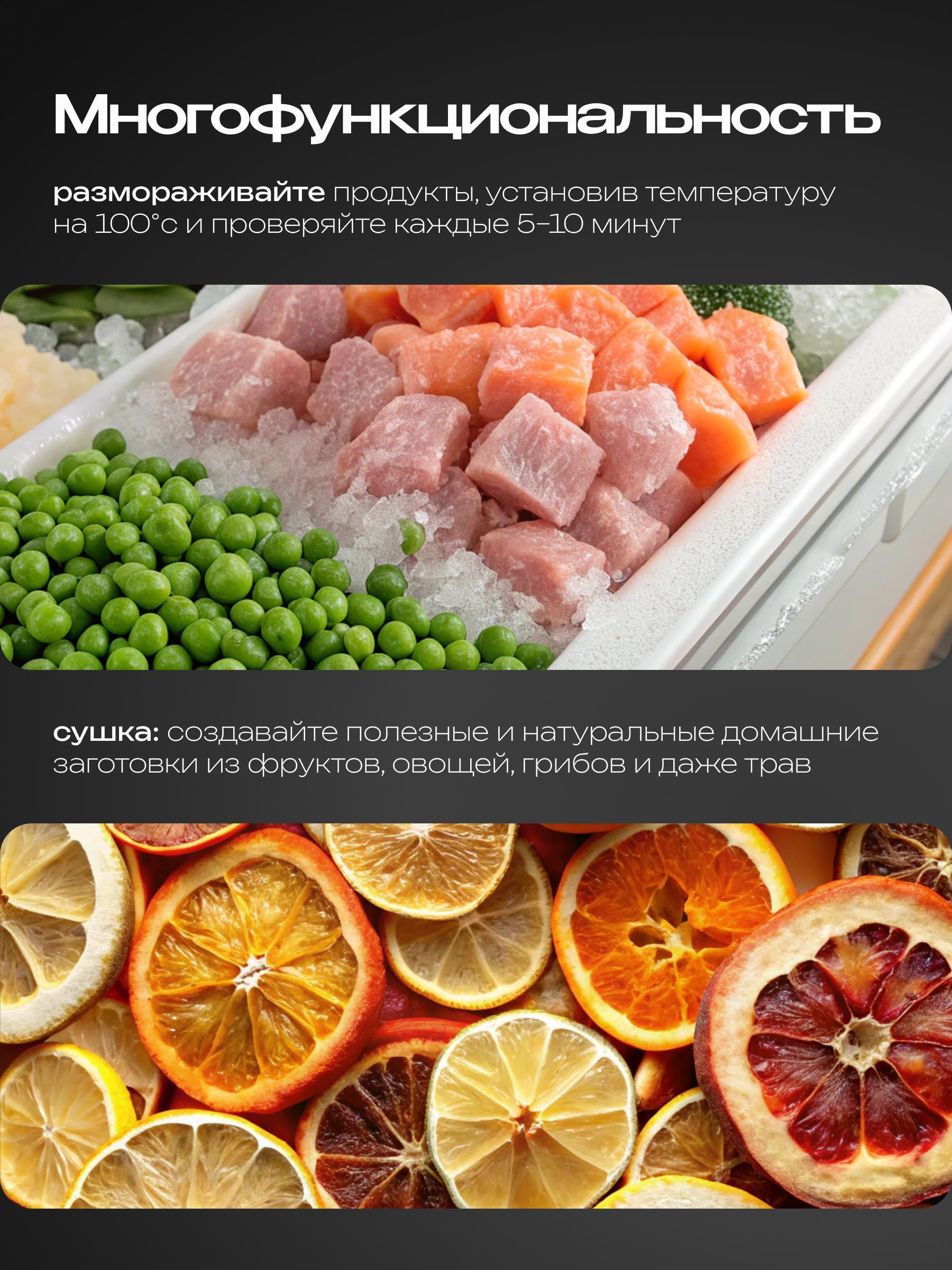 https://img.mvideo.ru/Big/0d243898-ed08-4694-b479-4bf5de5eb30f.jpg