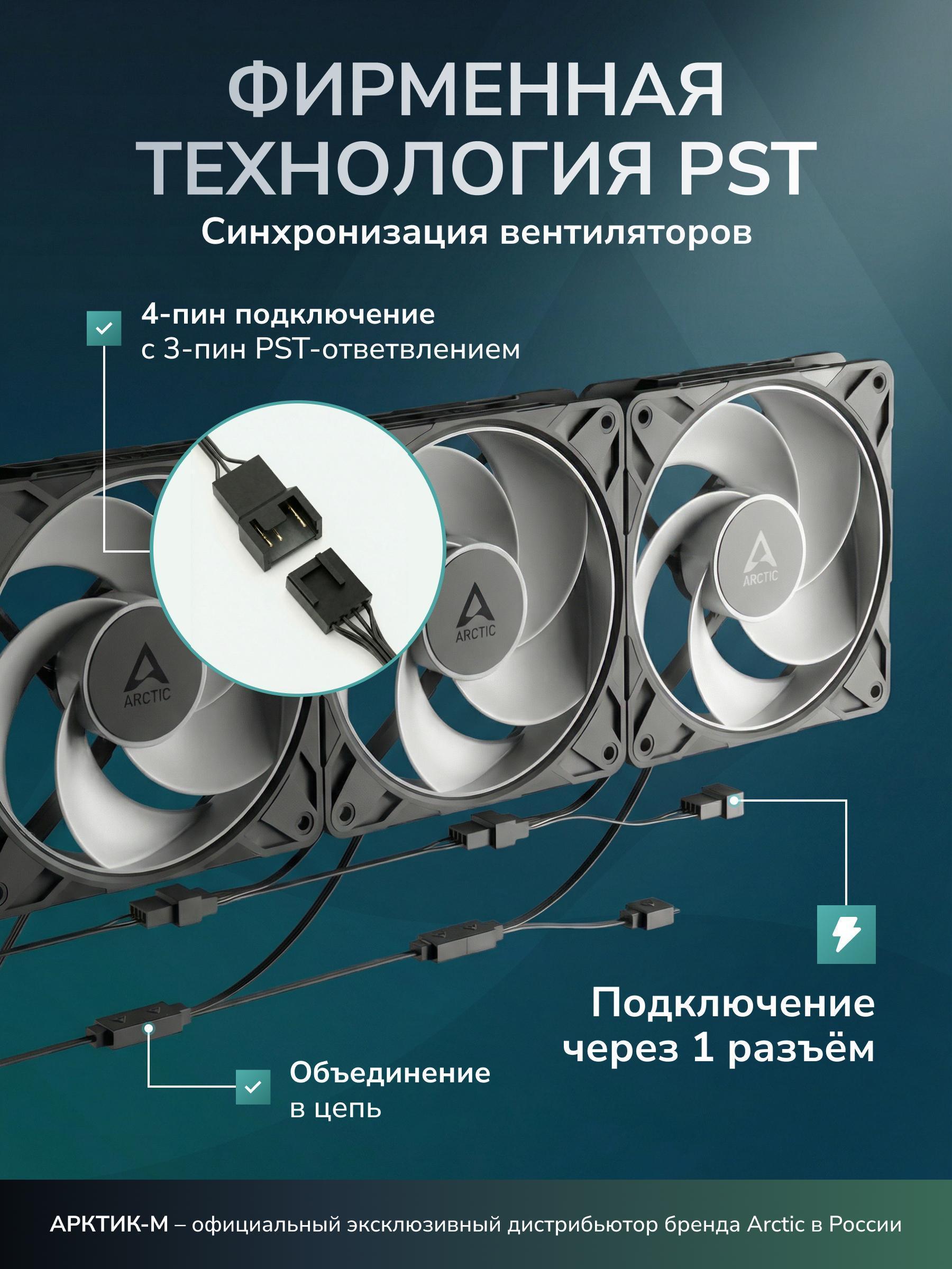 https://img.mvideo.ru/Big/0d3f3224-179f-45ea-84b9-86cacf7caabe.jpg