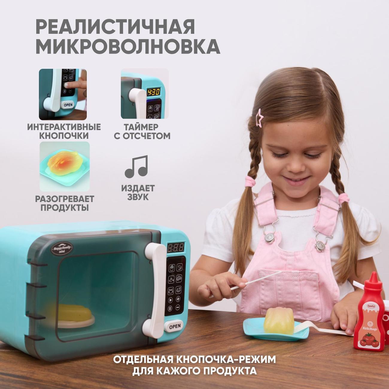 https://img.mvideo.ru/Big/0d3fbc15-b7a1-439f-87bb-f9be2d34b1f0.jpg
