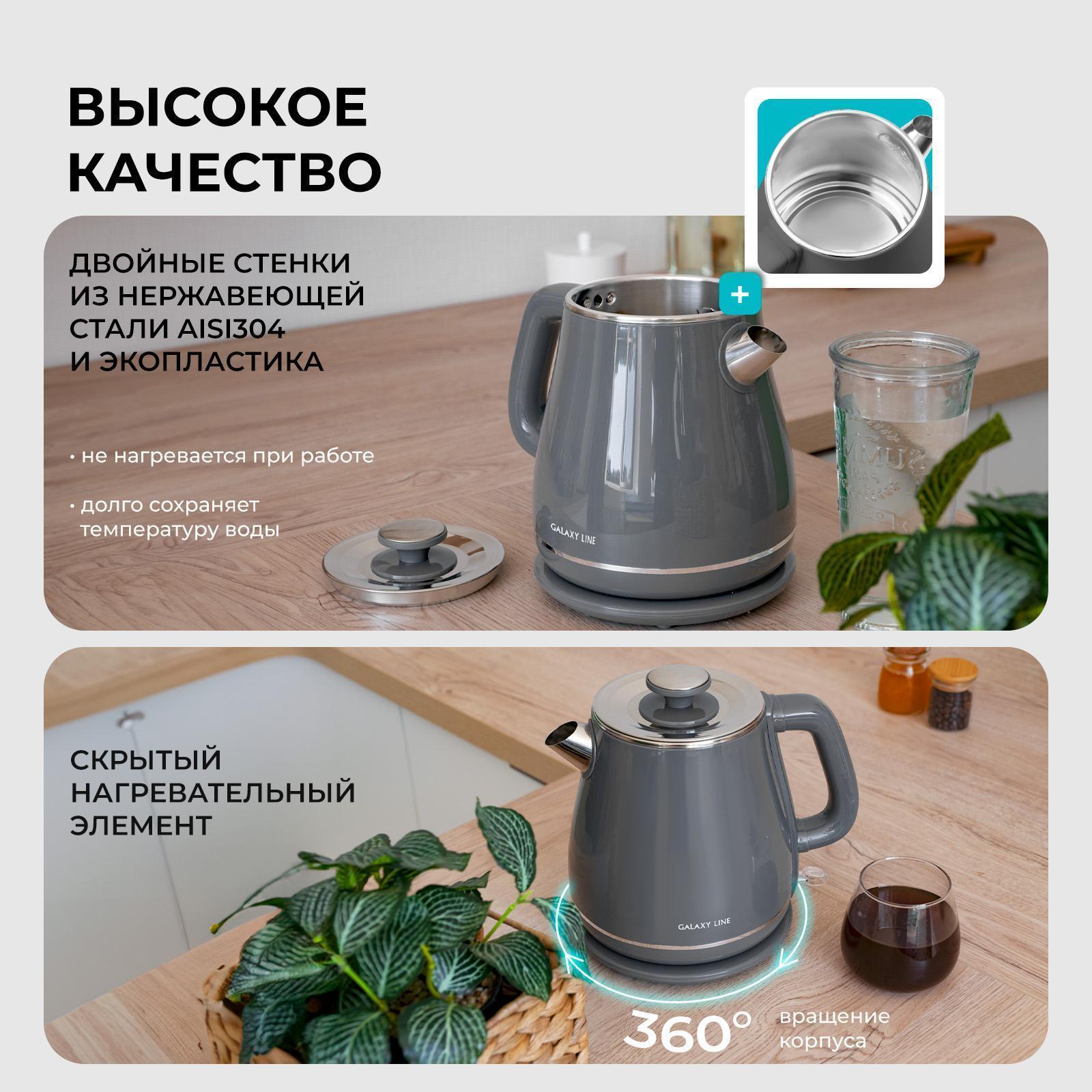 https://img.mvideo.ru/Big/0d471d09-9730-4cb8-9584-2c7c06e5e9be.jpg
