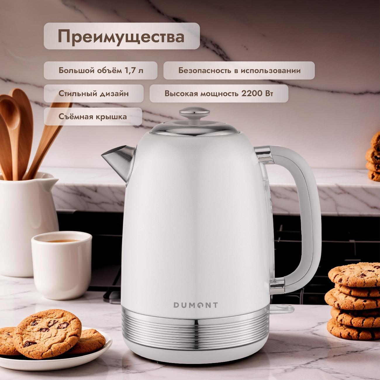 https://img.mvideo.ru/Big/0d4a0227-51fd-4408-8617-93b410b883d0.jpg