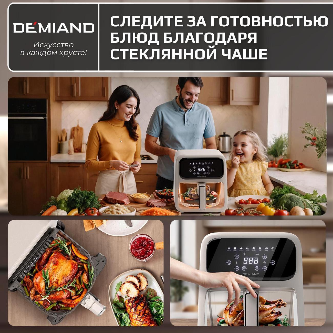https://img.mvideo.ru/Big/0d55231a-e339-4864-8531-833dfe2d6605.jpg