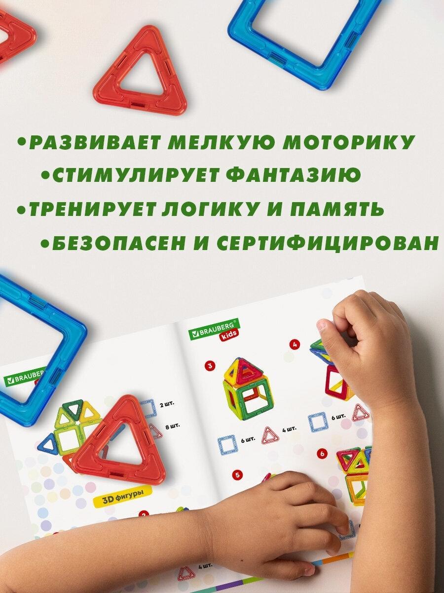 https://img.mvideo.ru/Big/0d587a10-2518-426d-b969-c076c8b29f07.jpg