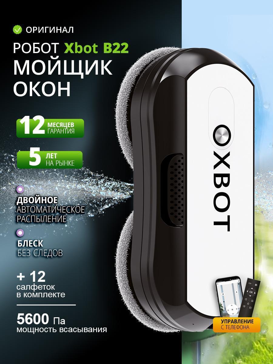 https://img.mvideo.ru/Big/0d5e0527-cdbe-436e-89e8-f51f9aed48eb.jpg