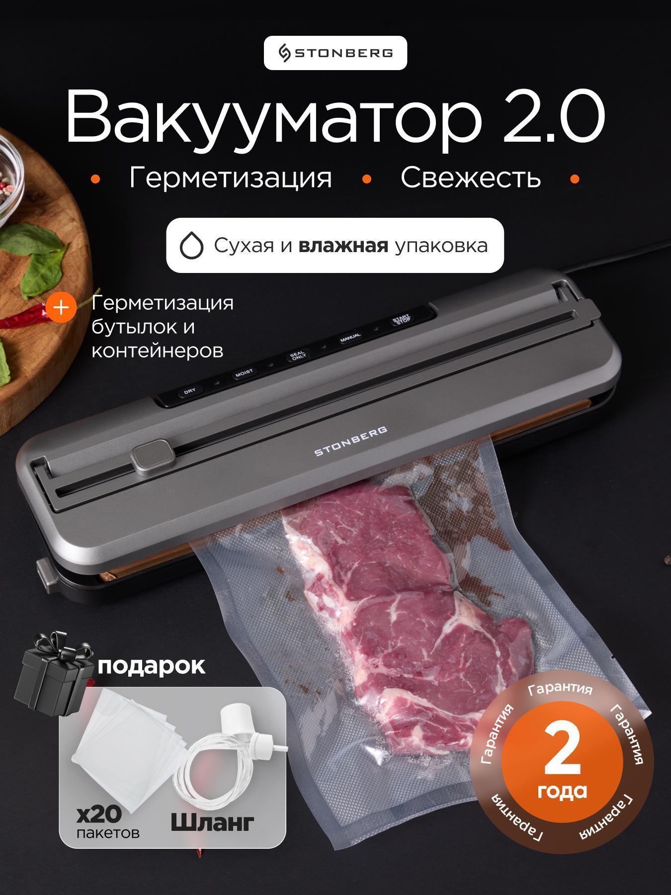 https://img.mvideo.ru/Big/0d5f5aa9-f7d3-4507-a0d7-135e3445e2a7.jpg