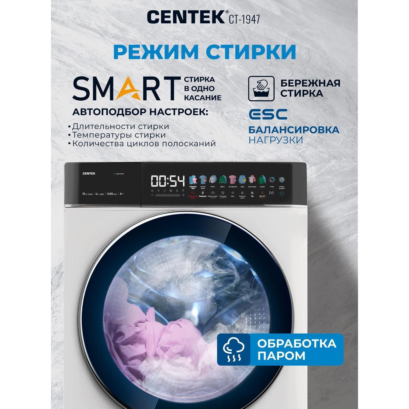 https://img.mvideo.ru/Big/0d62fa31-ed7d-4fdd-96ee-6d2ed946122d.jpg