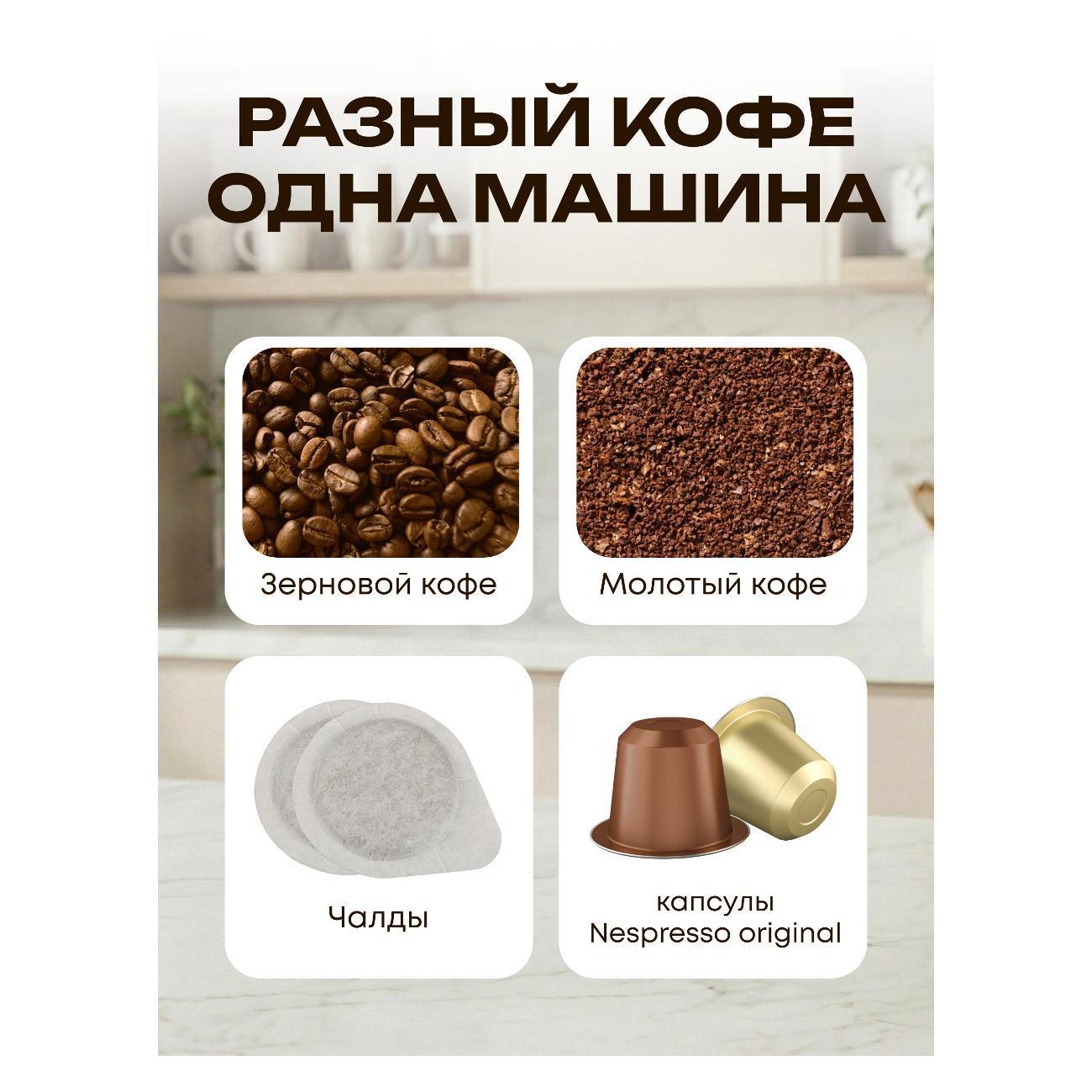 https://img.mvideo.ru/Big/0d7b2a49-27bb-4e38-a112-c83dbf72c676.jpg