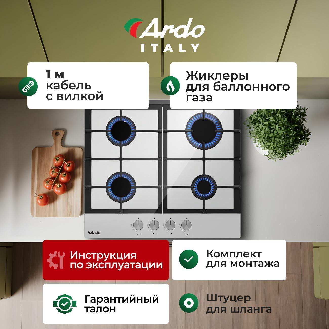 https://img.mvideo.ru/Big/0d8097ed-1053-485f-9e8c-e48bc5e38f10.jpg