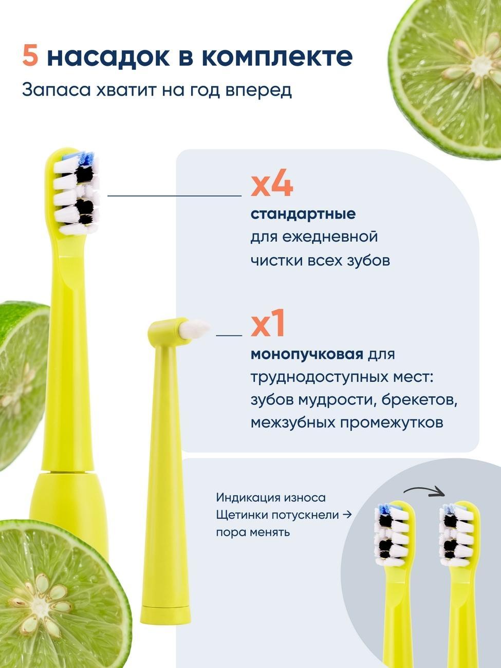 https://img.mvideo.ru/Big/0d825960-5737-40c6-b027-41567de13e1b.jpg
