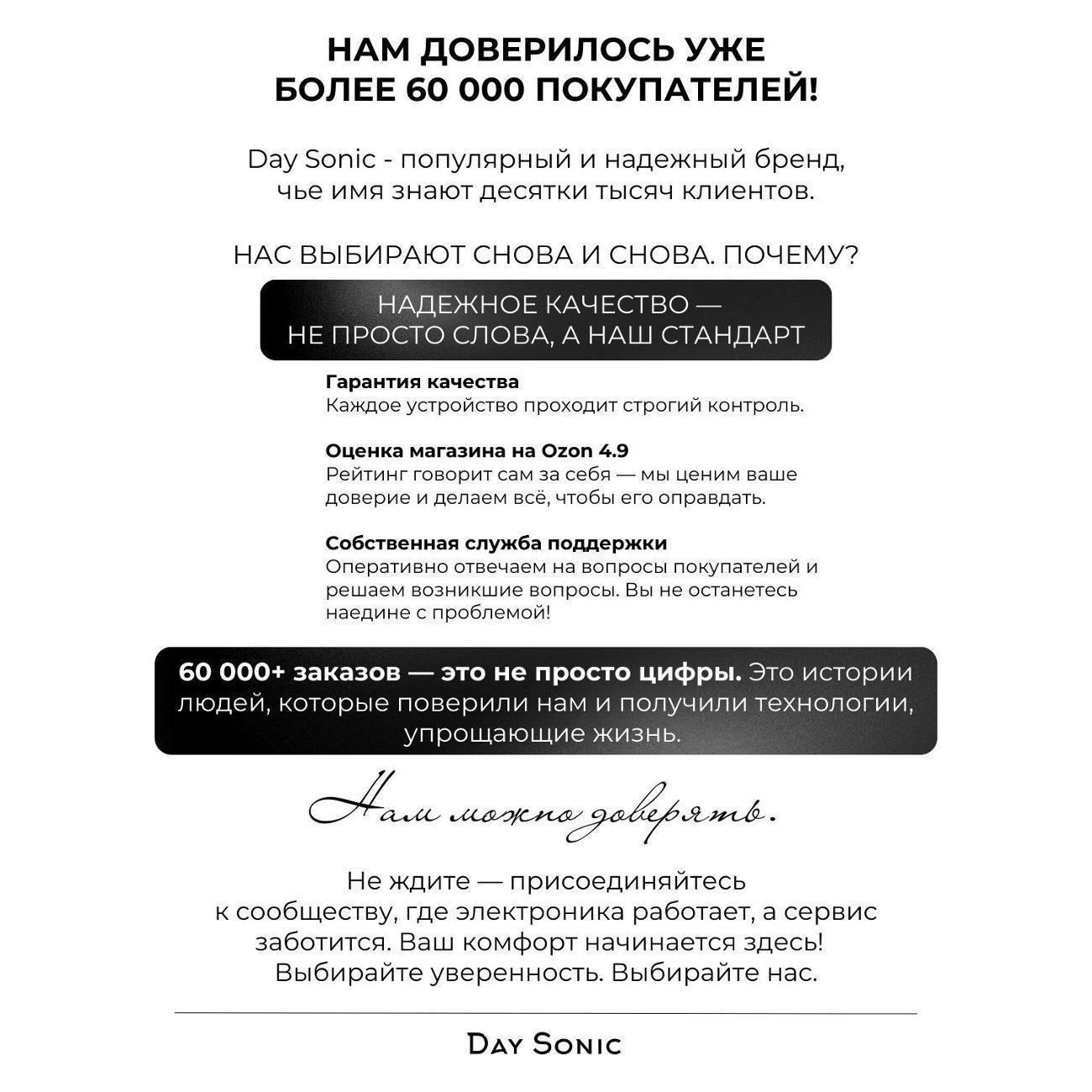 https://img.mvideo.ru/Big/0d84aeed-c24a-4159-b744-c902e862ef64.jpg