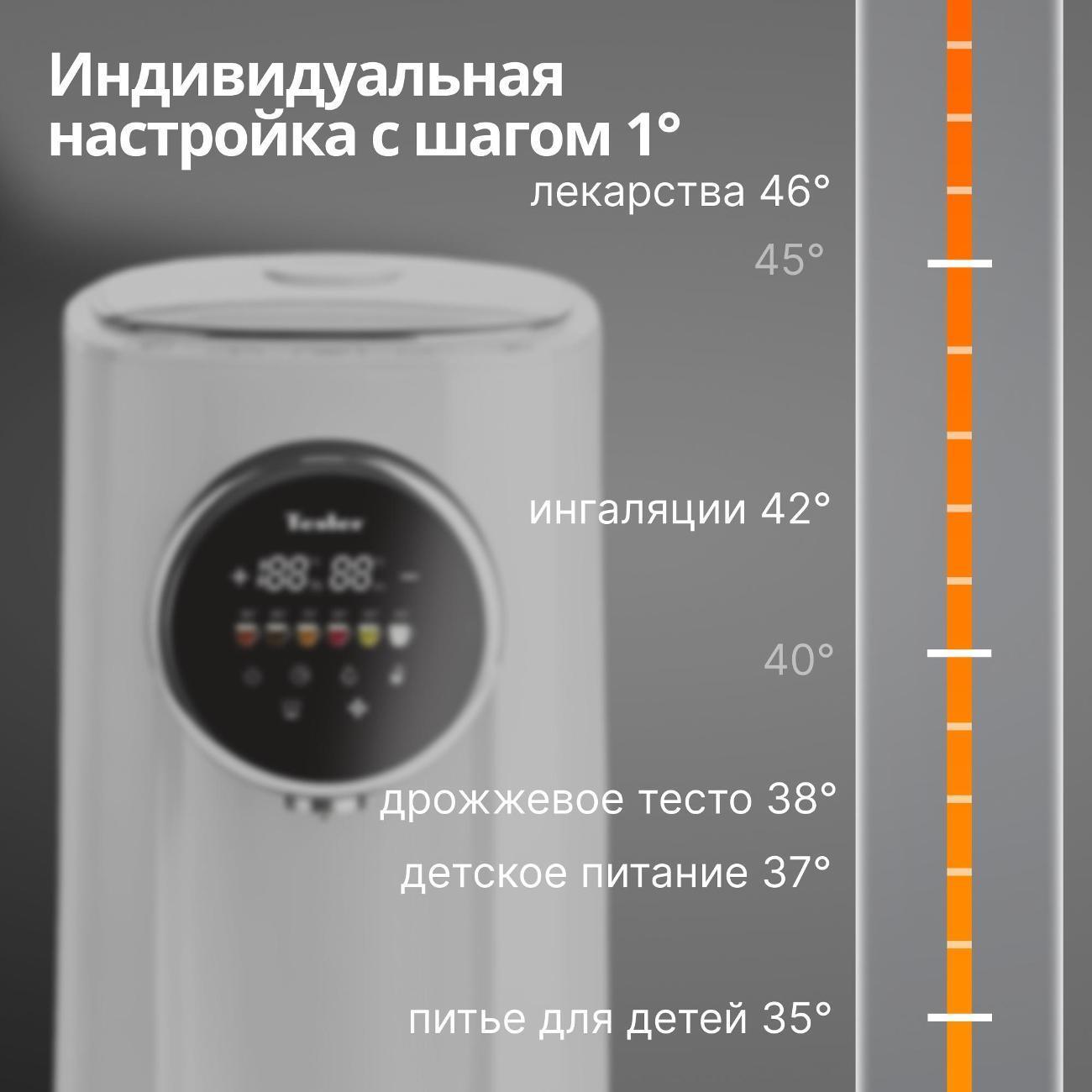 https://img.mvideo.ru/Big/0d8d5834-a7bd-49bf-9d16-a96778de8853.jpg