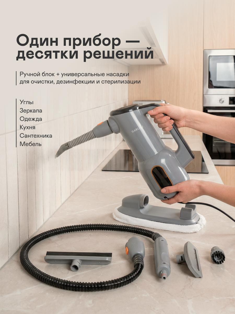 https://img.mvideo.ru/Big/0da0381e-8cd7-4d80-b26e-7aaec25181bf.jpg