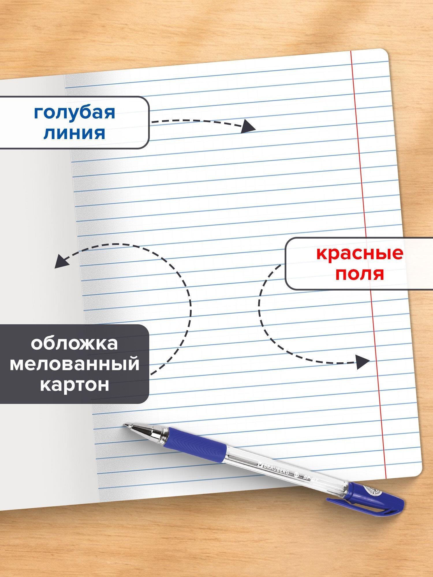 https://img.mvideo.ru/Big/0da4b1fa-d455-49c4-a11e-aad75c010b04.jpg