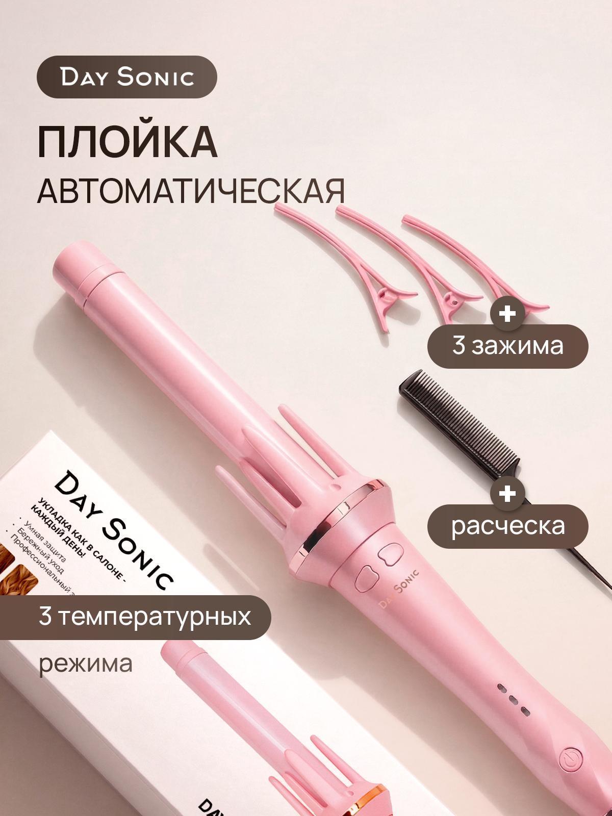 https://img.mvideo.ru/Big/0da58fc1-eb1d-4d22-9693-cb7e5d5b1aab.jpg