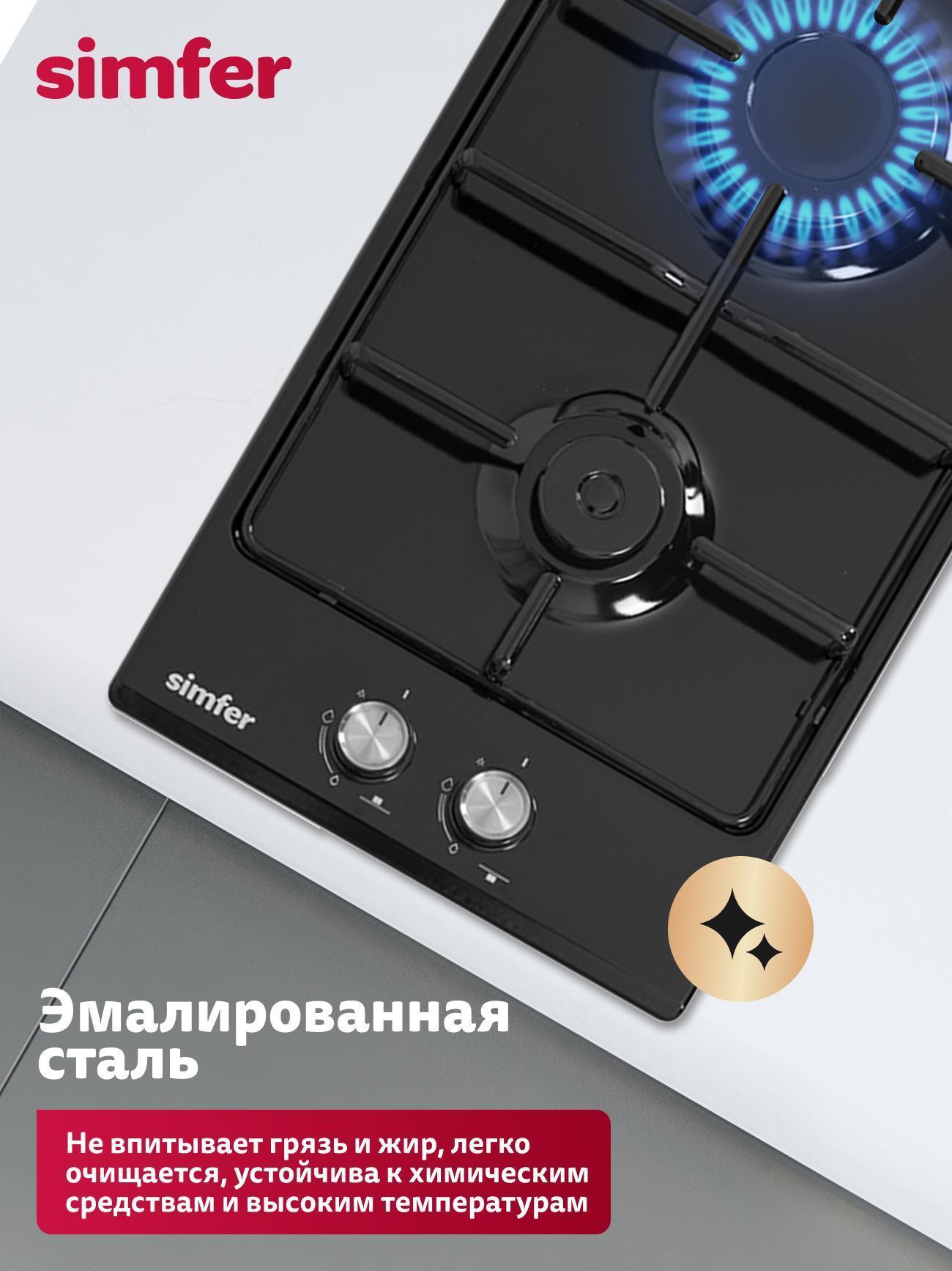 https://img.mvideo.ru/Big/0da9935b-ccde-404e-a51e-8384bf4f9b7f.jpg