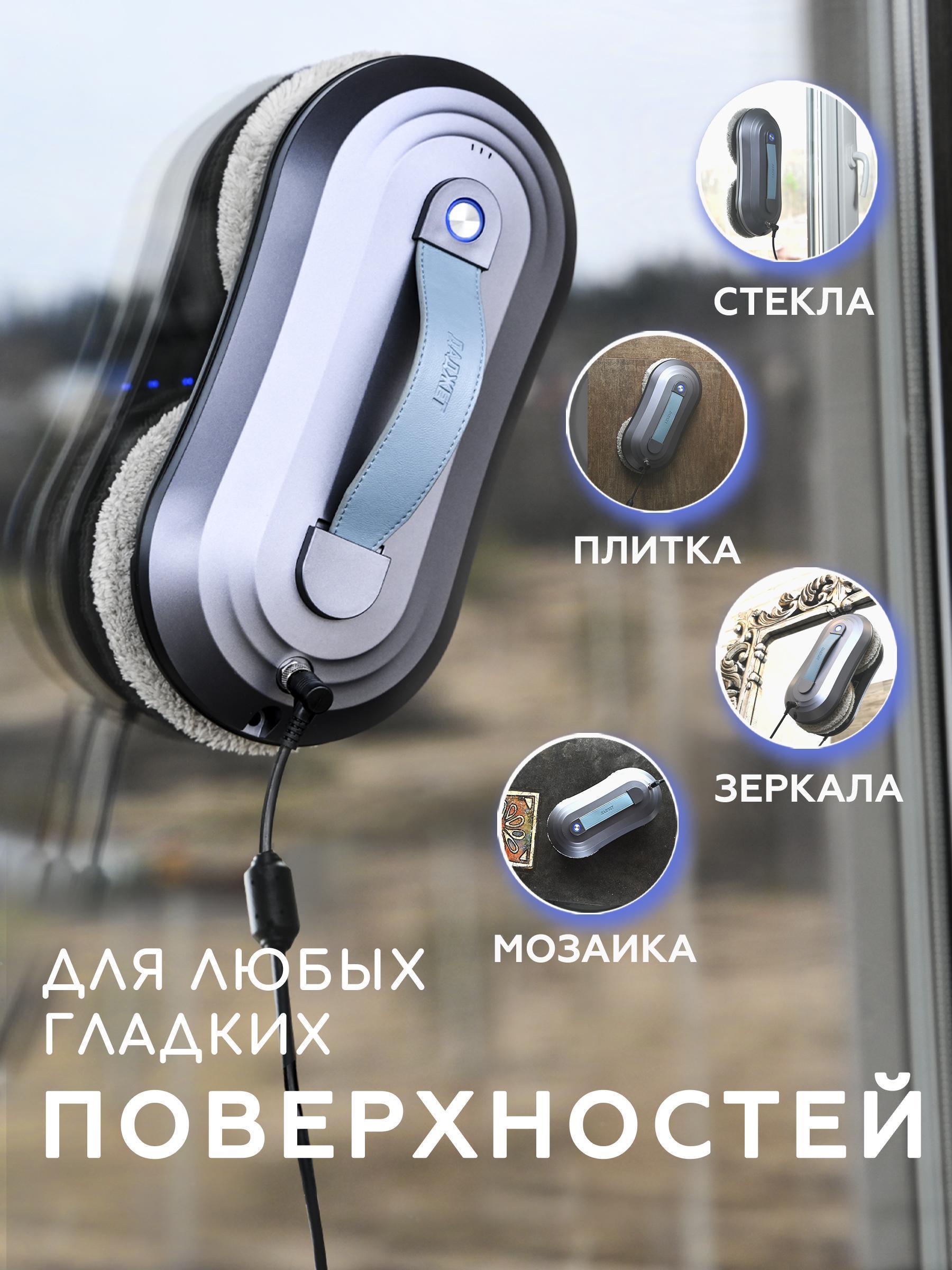 https://img.mvideo.ru/Big/0dbec03f-0960-4f75-8134-685a88a4c386.jpg