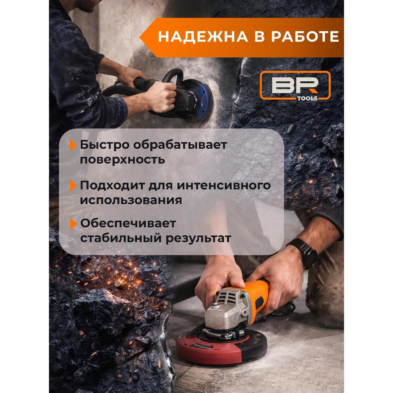 https://img.mvideo.ru/Big/0dc2e12b-da0f-4bc7-bdc0-03966813efa3.jpg