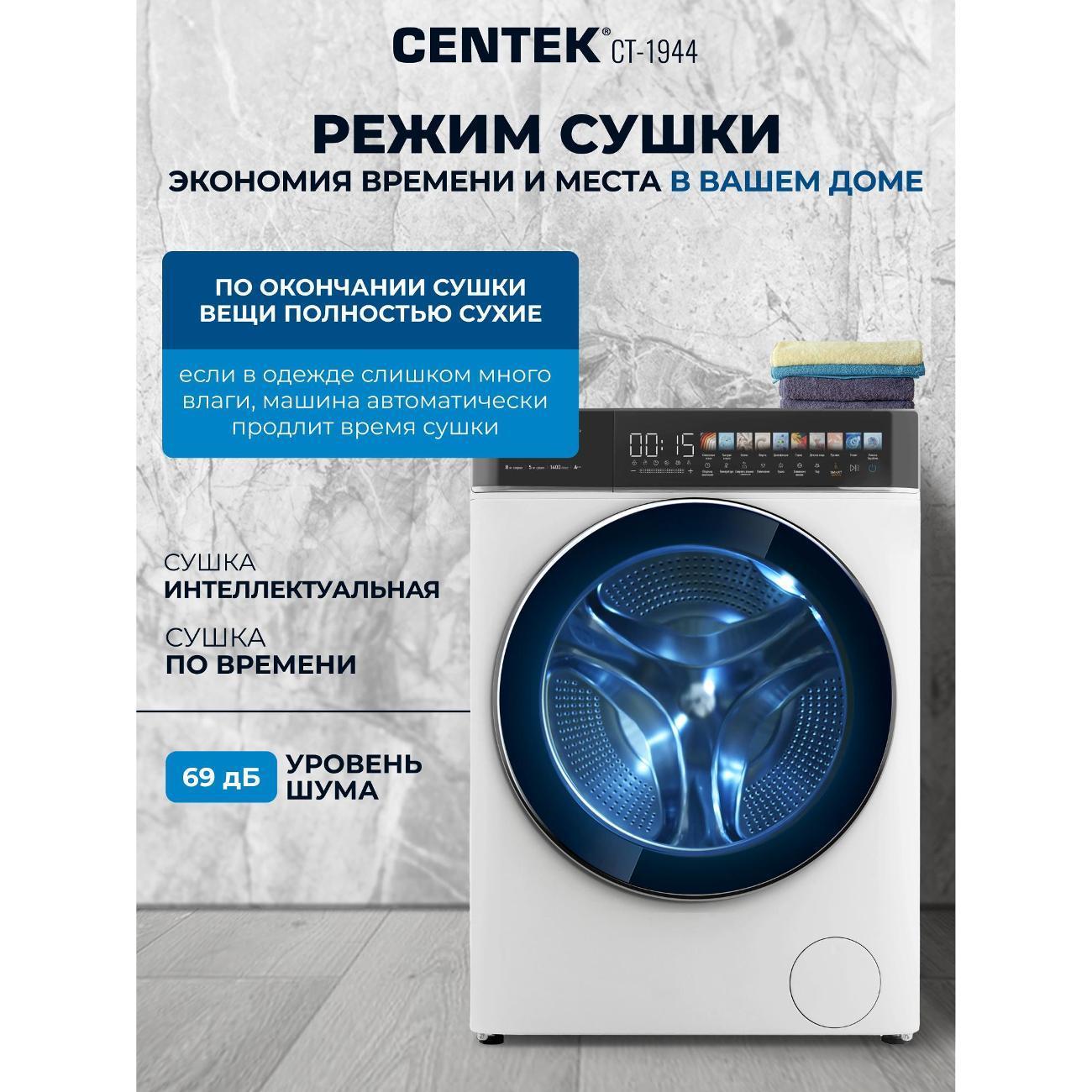 https://img.mvideo.ru/Big/0dd4f934-311b-4eff-88da-2b8d729b2e7e.jpg