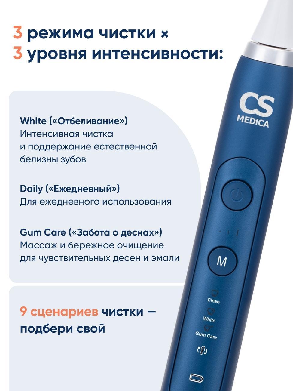 https://img.mvideo.ru/Big/0dde1d97-5813-4b13-9e2b-66c297e71308.jpg