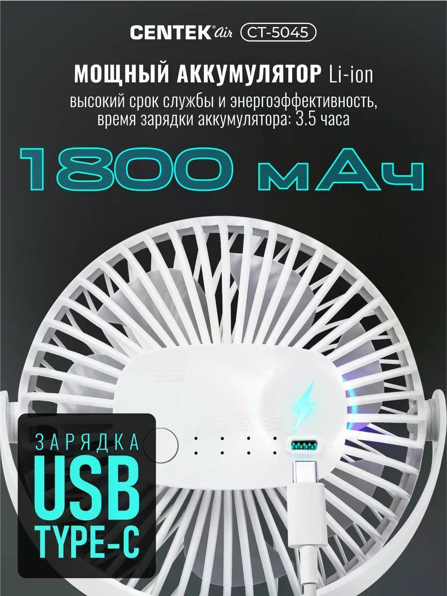 https://img.mvideo.ru/Big/0de8df84-7d86-40ae-bd37-1aedeb9740e8.jpg