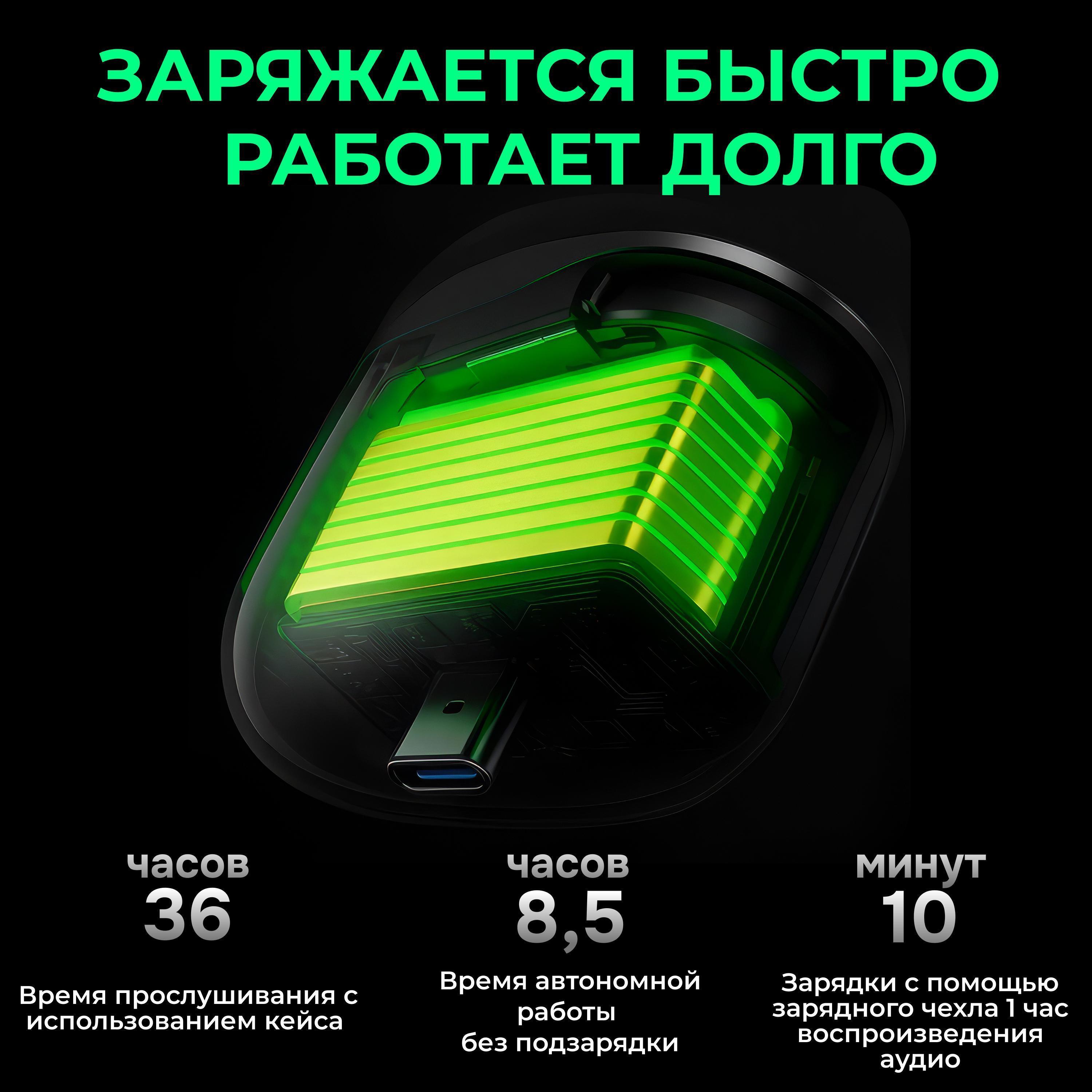 https://img.mvideo.ru/Big/0dfcd296-fc5e-471a-aea5-5b82f448da88.jpg