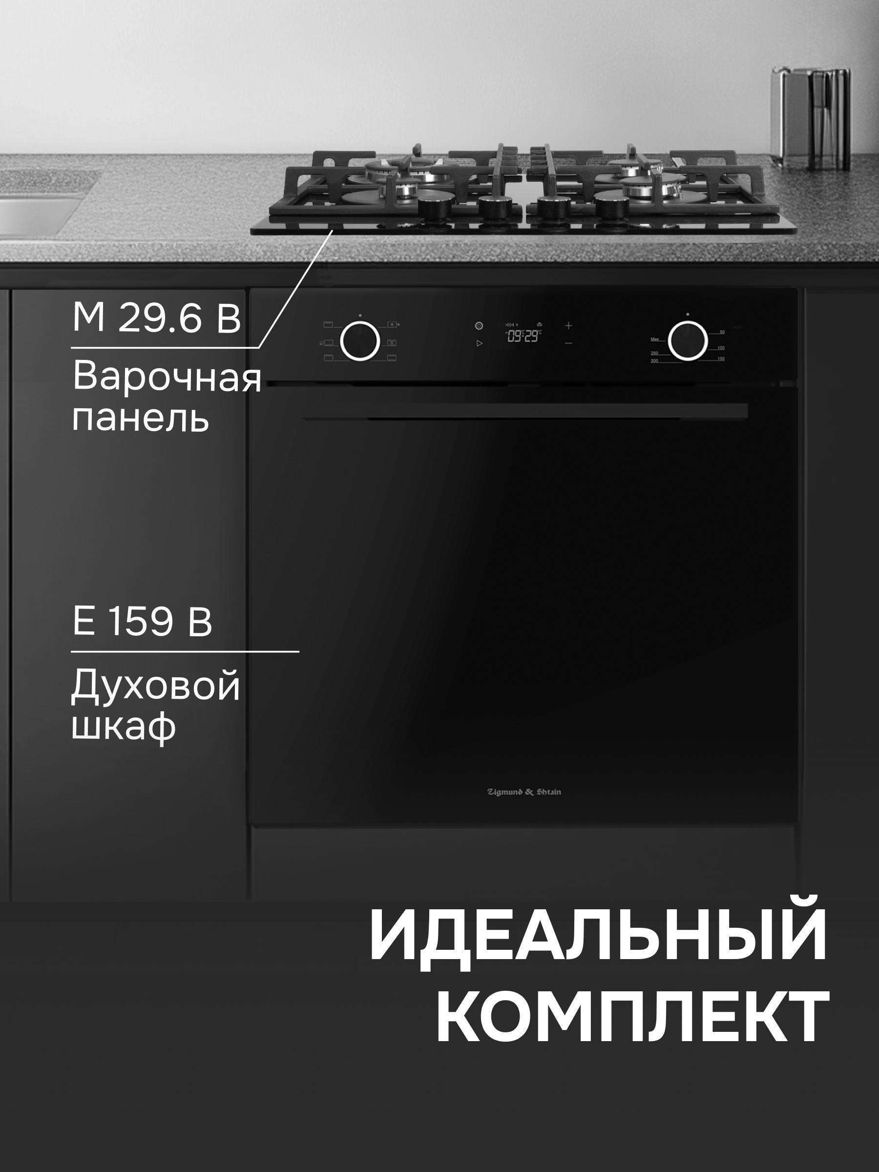 https://img.mvideo.ru/Big/0e05d358-573e-4b30-94b2-d82509034408.jpg
