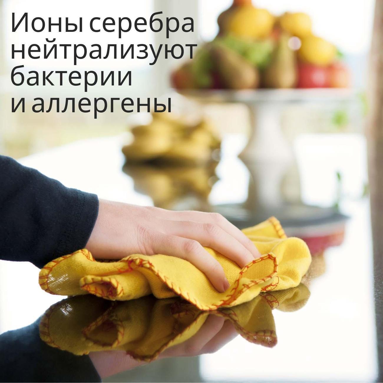 https://img.mvideo.ru/Big/0e0ae9b4-c7d0-445a-815c-17aa0109cf3c.jpg