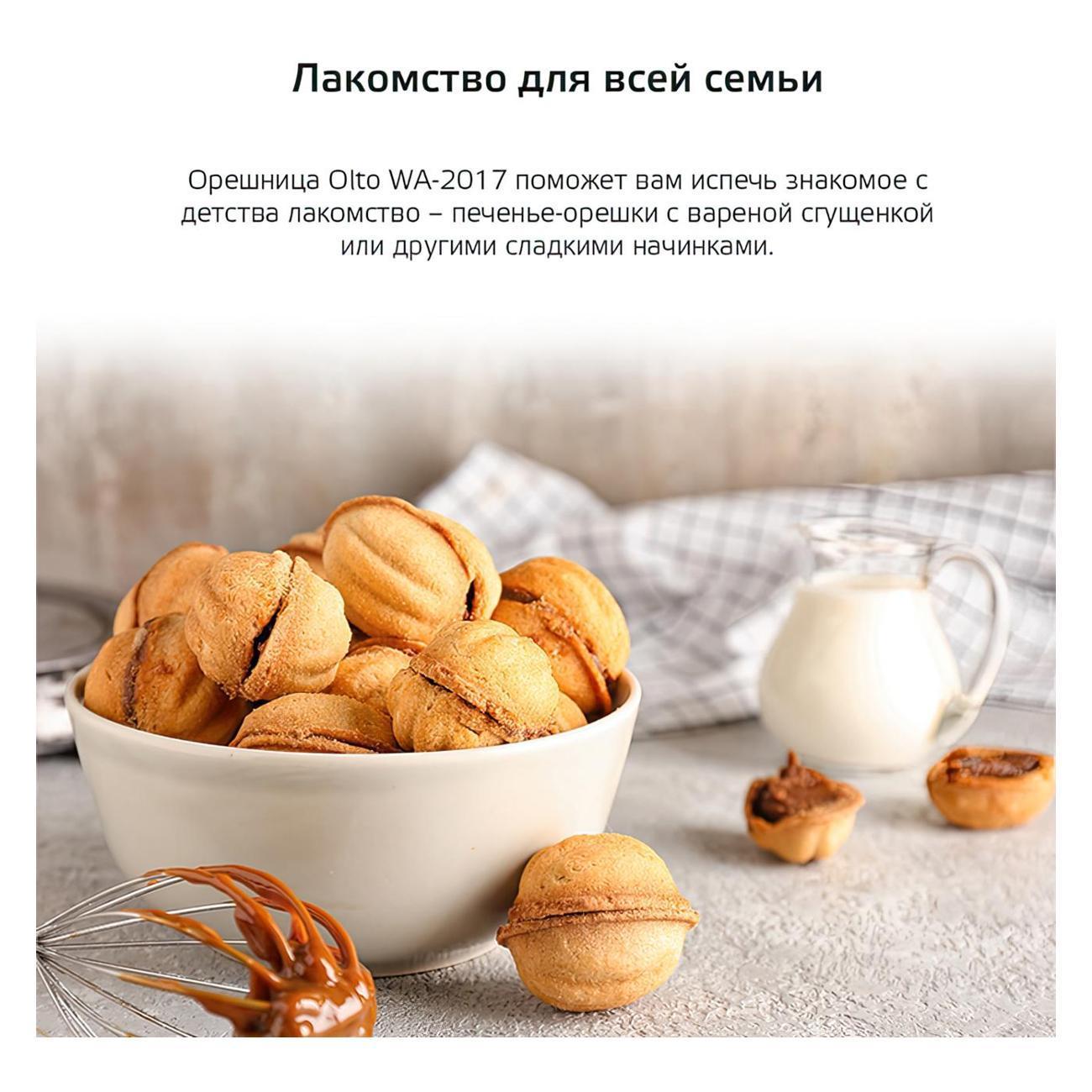 https://img.mvideo.ru/Big/0e1f9c38-9b64-4591-bae2-971a517d1bb0.jpg