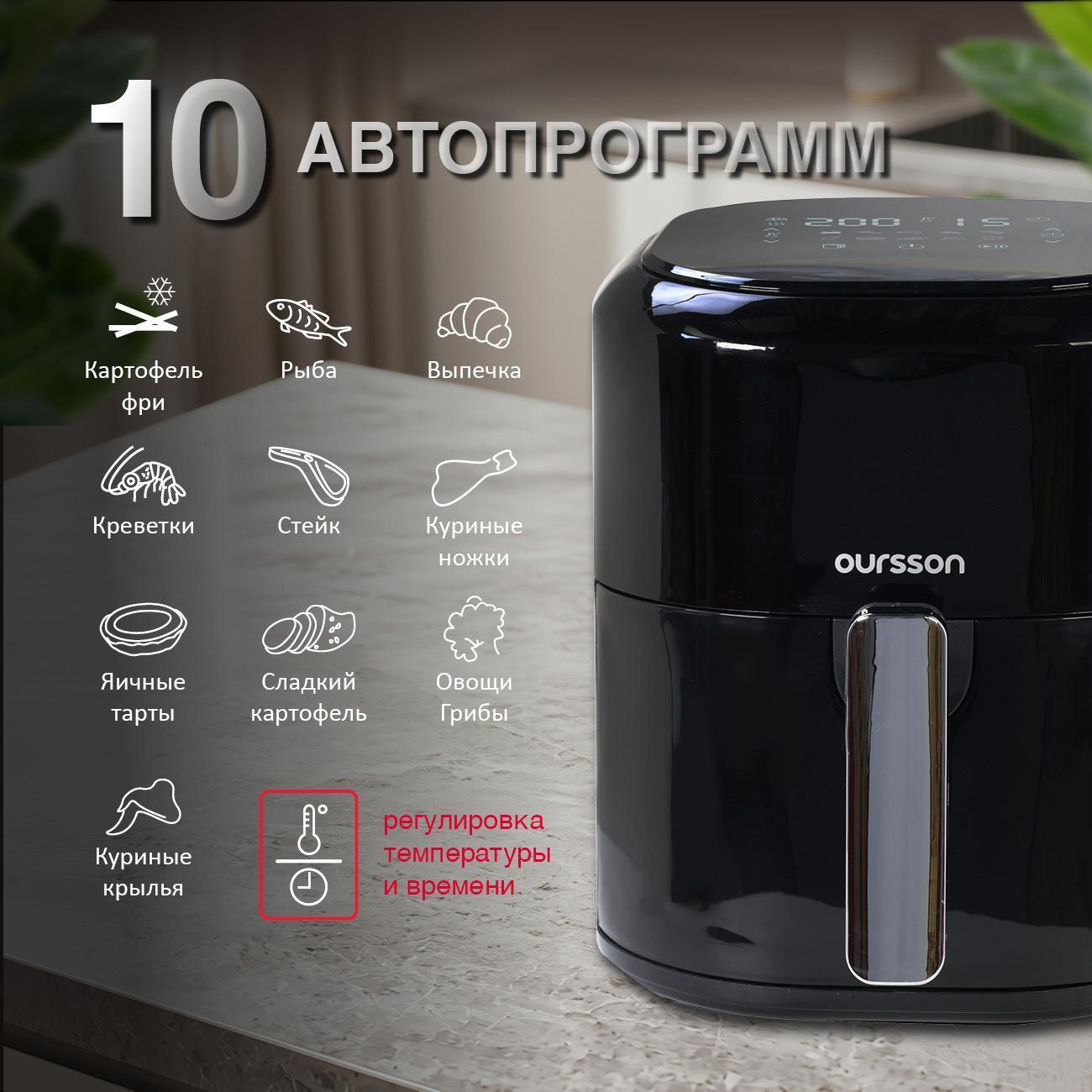 https://img.mvideo.ru/Big/0e3372c0-3d8f-48fe-b5c0-57e6f7194e80.jpg
