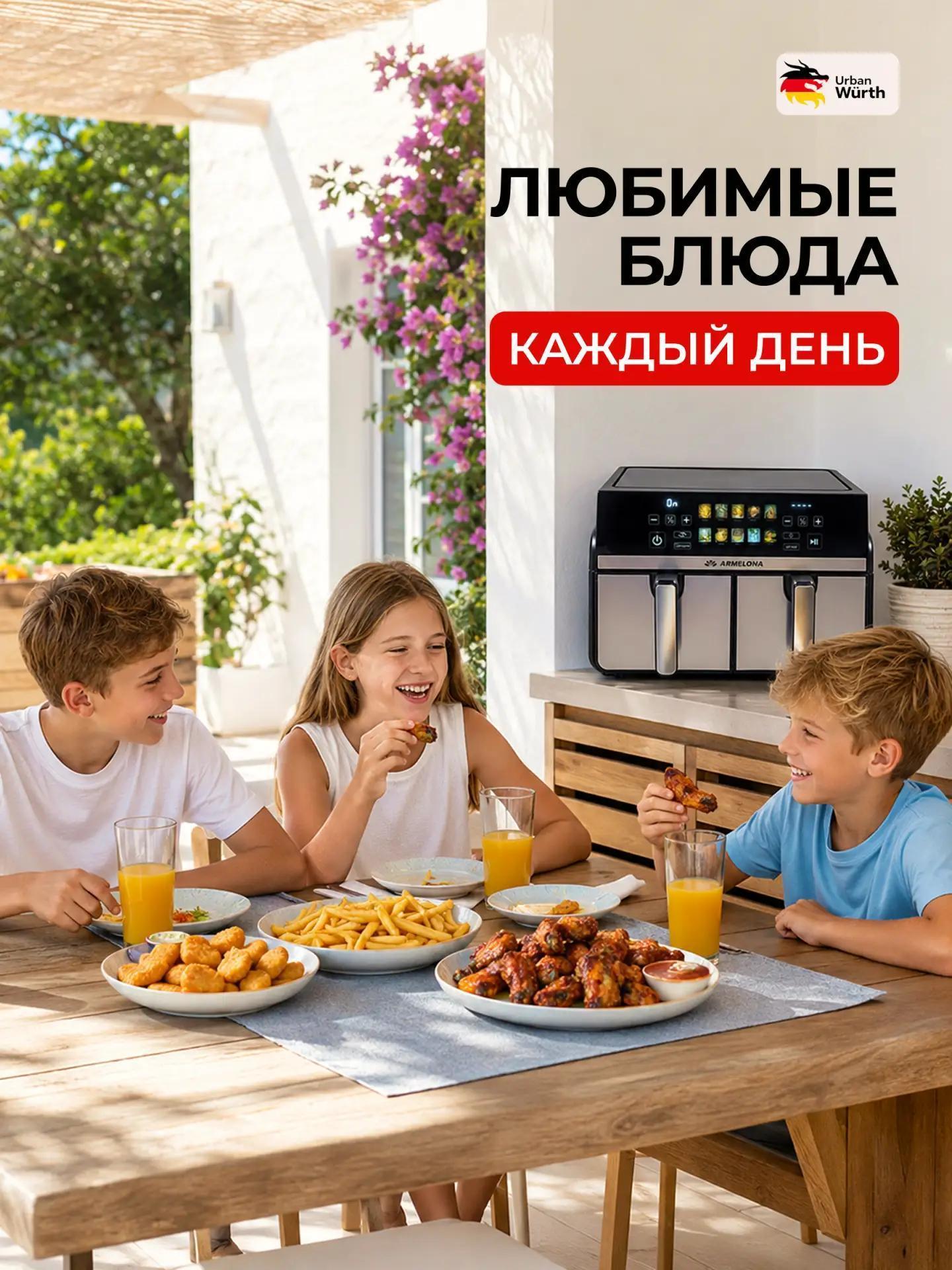 https://img.mvideo.ru/Big/0e424812-8579-4c59-8605-e9d6a1334e55.jpg