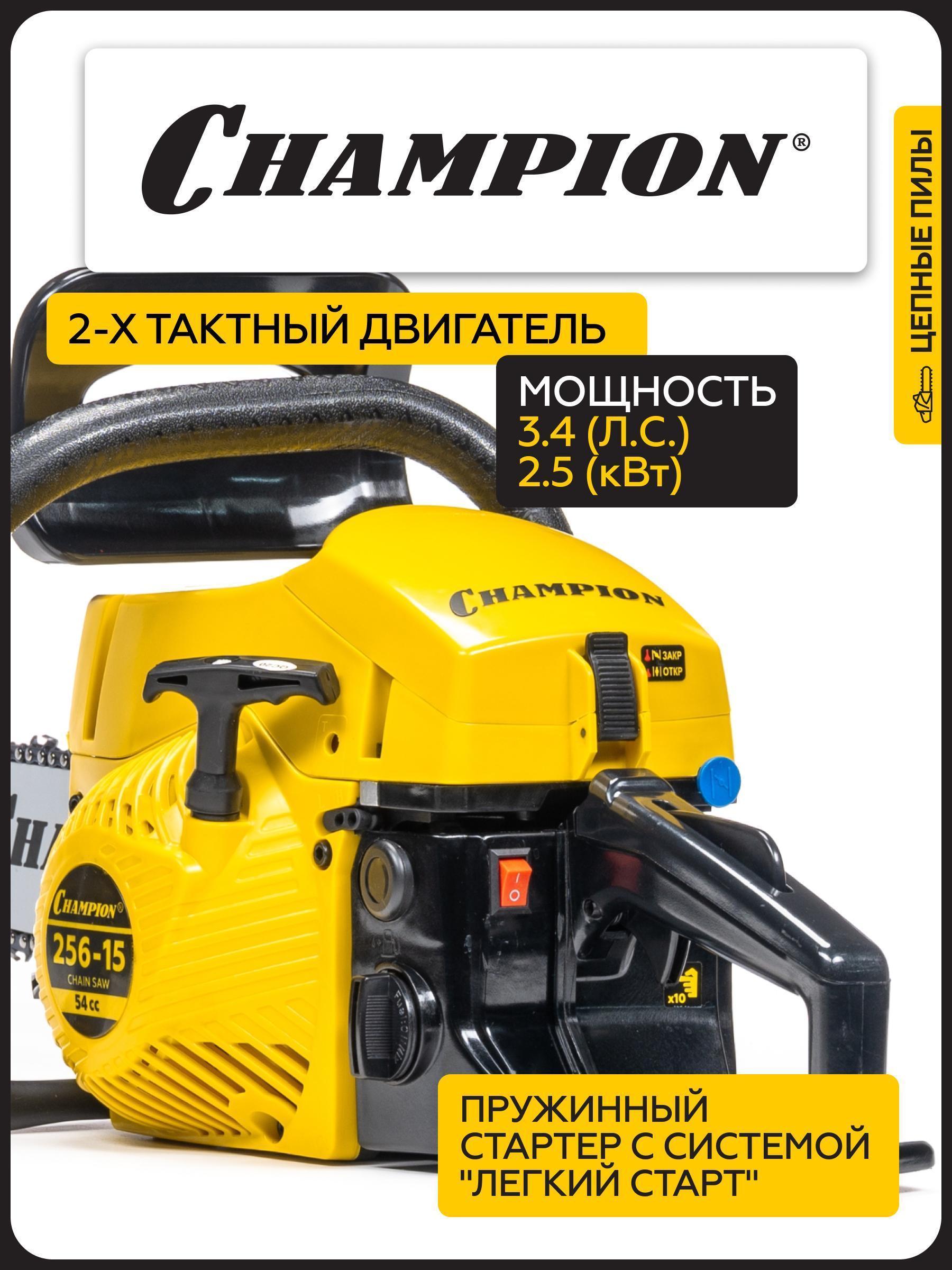https://img.mvideo.ru/Big/0e49d837-3877-49f5-bada-af6985342fad.jpg