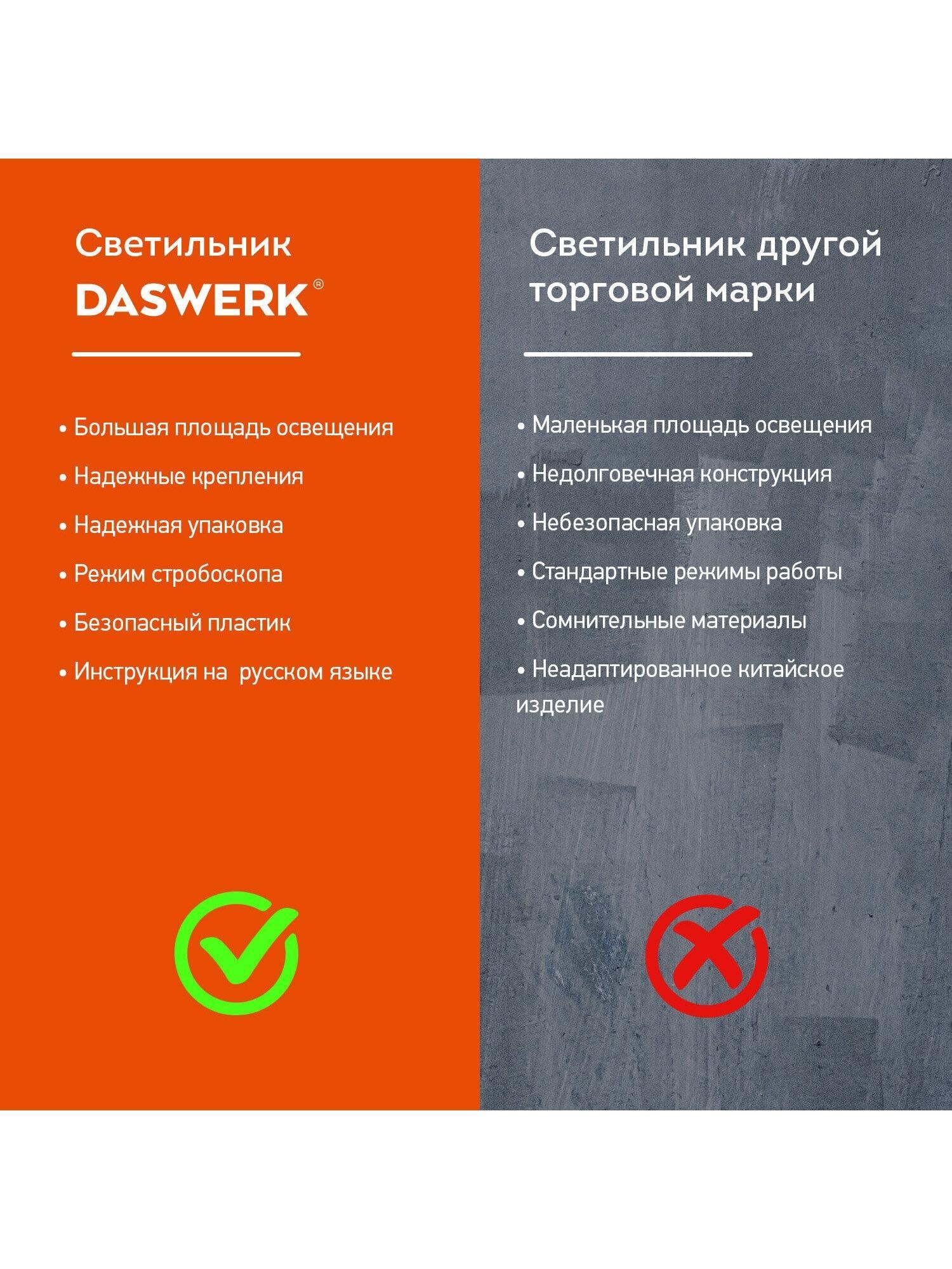 https://img.mvideo.ru/Big/0e5a3447-0fbb-46fa-945f-b3ddfc1391ad.jpg