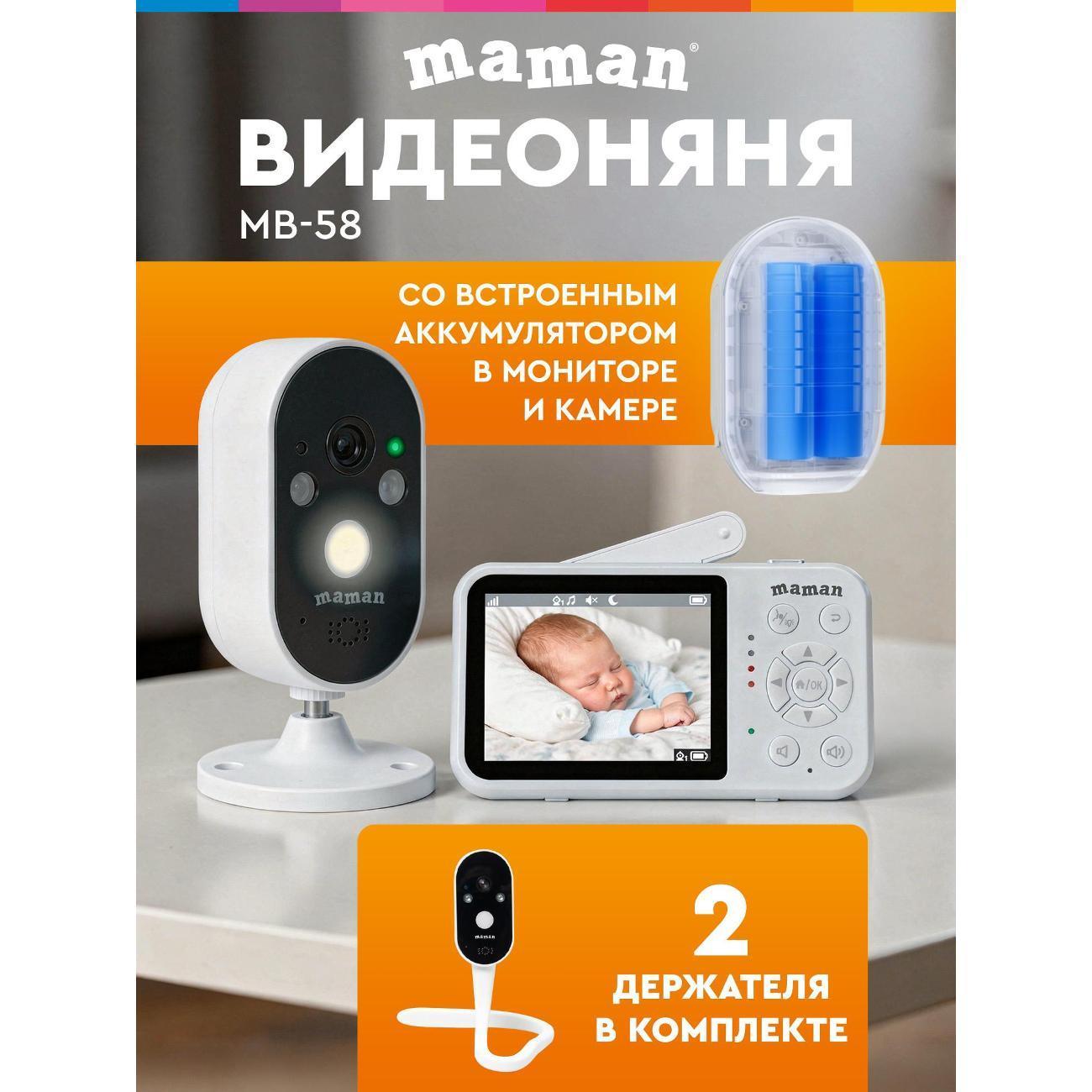 https://img.mvideo.ru/Big/0e5ae5b0-3bbe-4981-9d57-a5306cb82a17.jpg