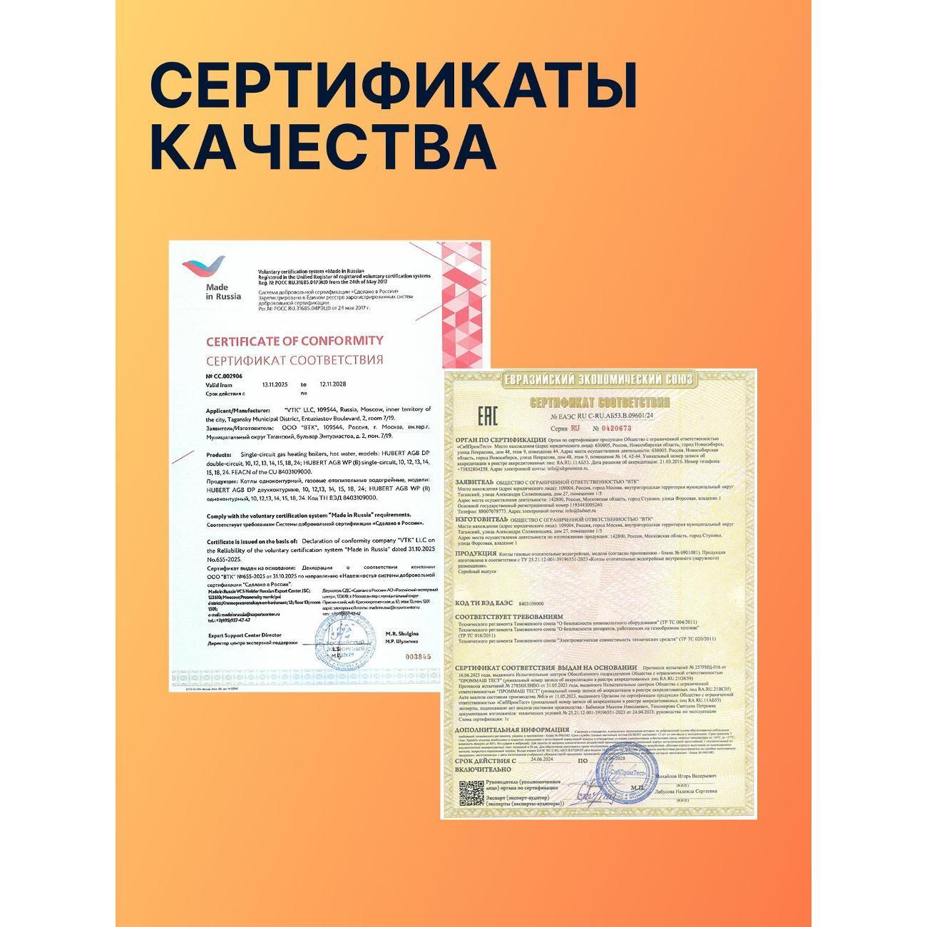 https://img.mvideo.ru/Big/0e63ff21-6f03-4f24-a01d-1bbf715acfa4.jpg