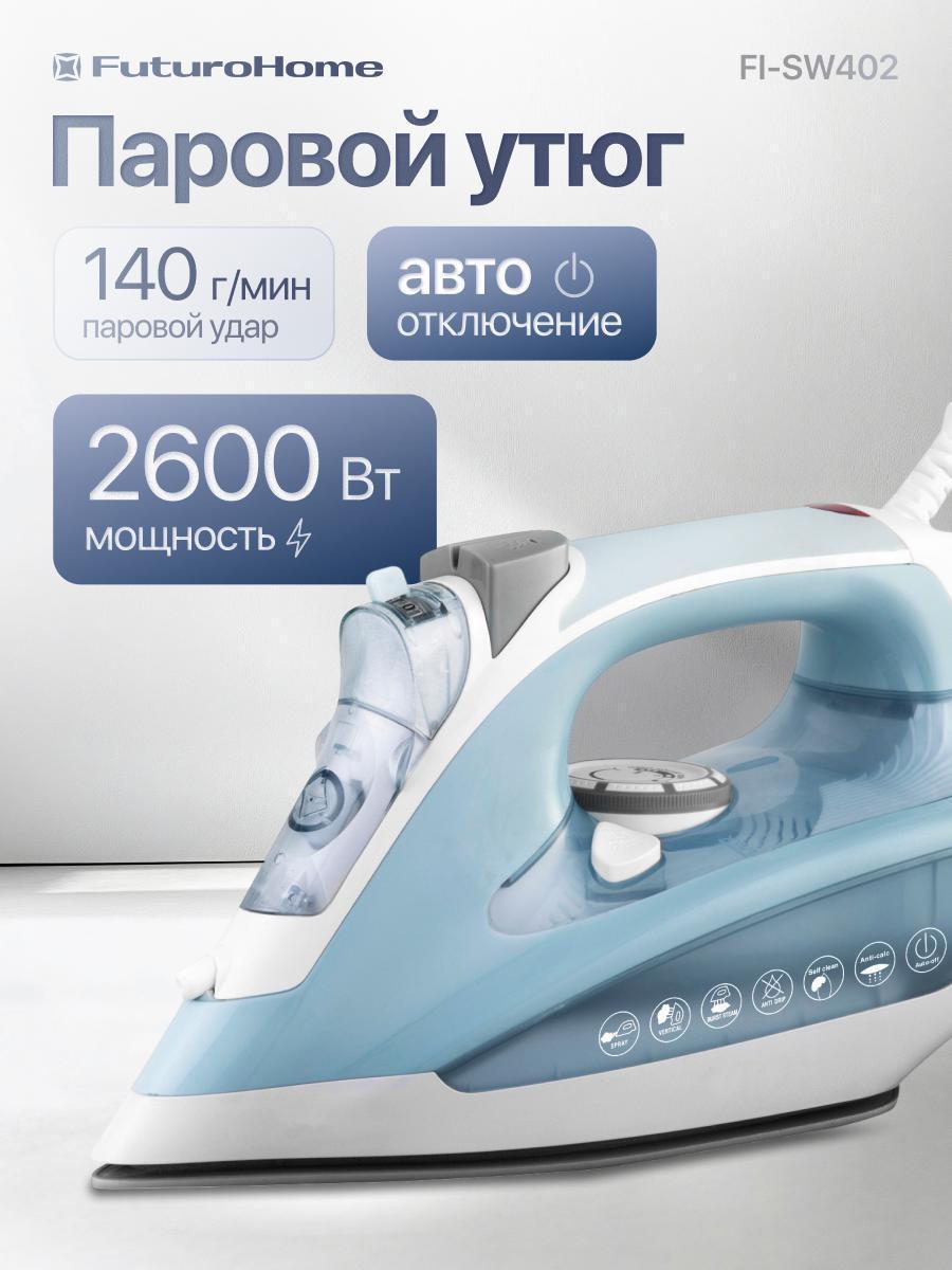 https://img.mvideo.ru/Big/0e64a5a9-8bcd-484a-87e7-1626896451de.jpg