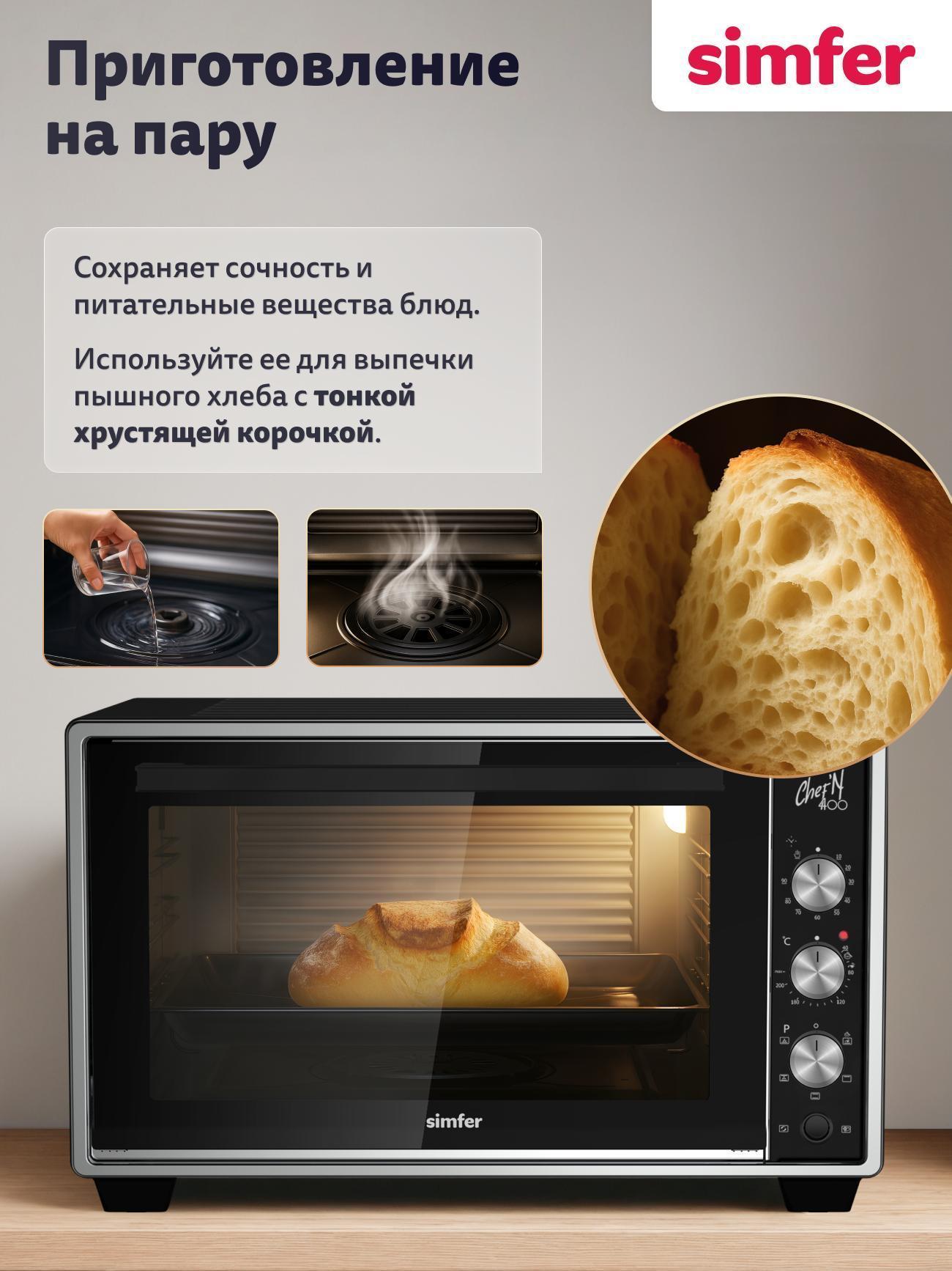 https://img.mvideo.ru/Big/0e705a5a-4562-4b5b-aef6-8d02bac84a8c.jpg