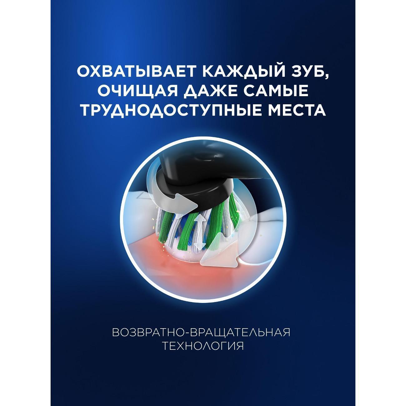 https://img.mvideo.ru/Big/0e7b7fee-a966-4078-b64d-cb4d46a190fc.jpg