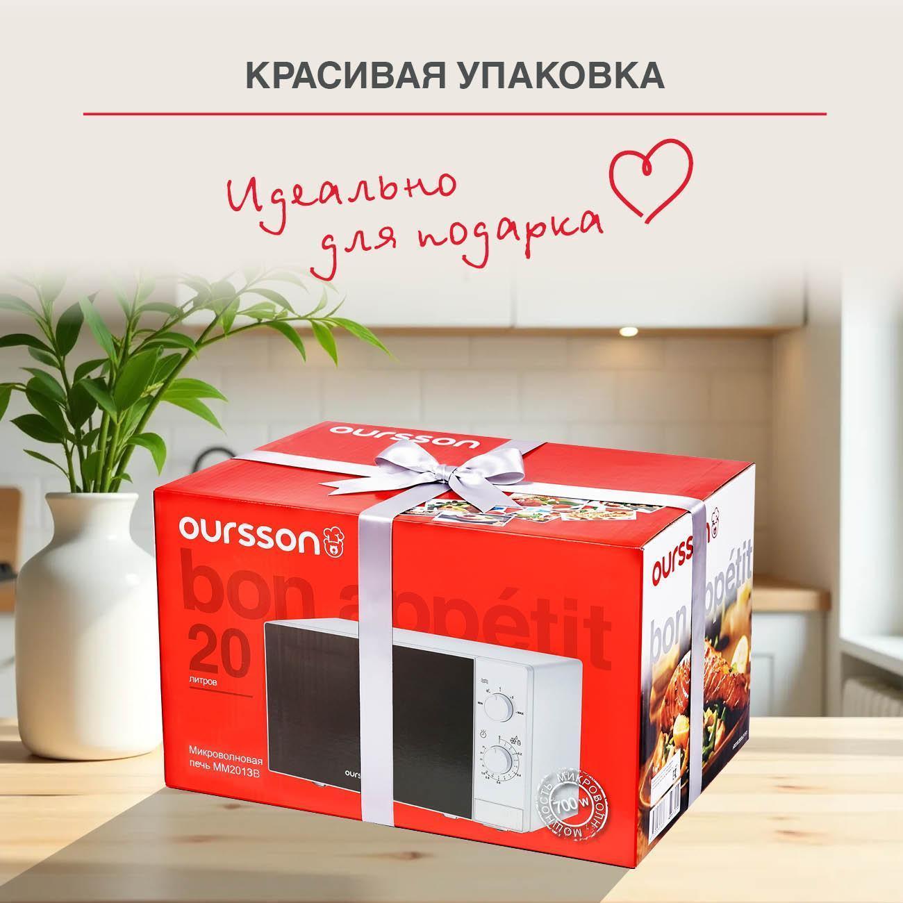 https://img.mvideo.ru/Big/0e7e4008-ee51-45d3-9813-935ba89f01f1.jpg